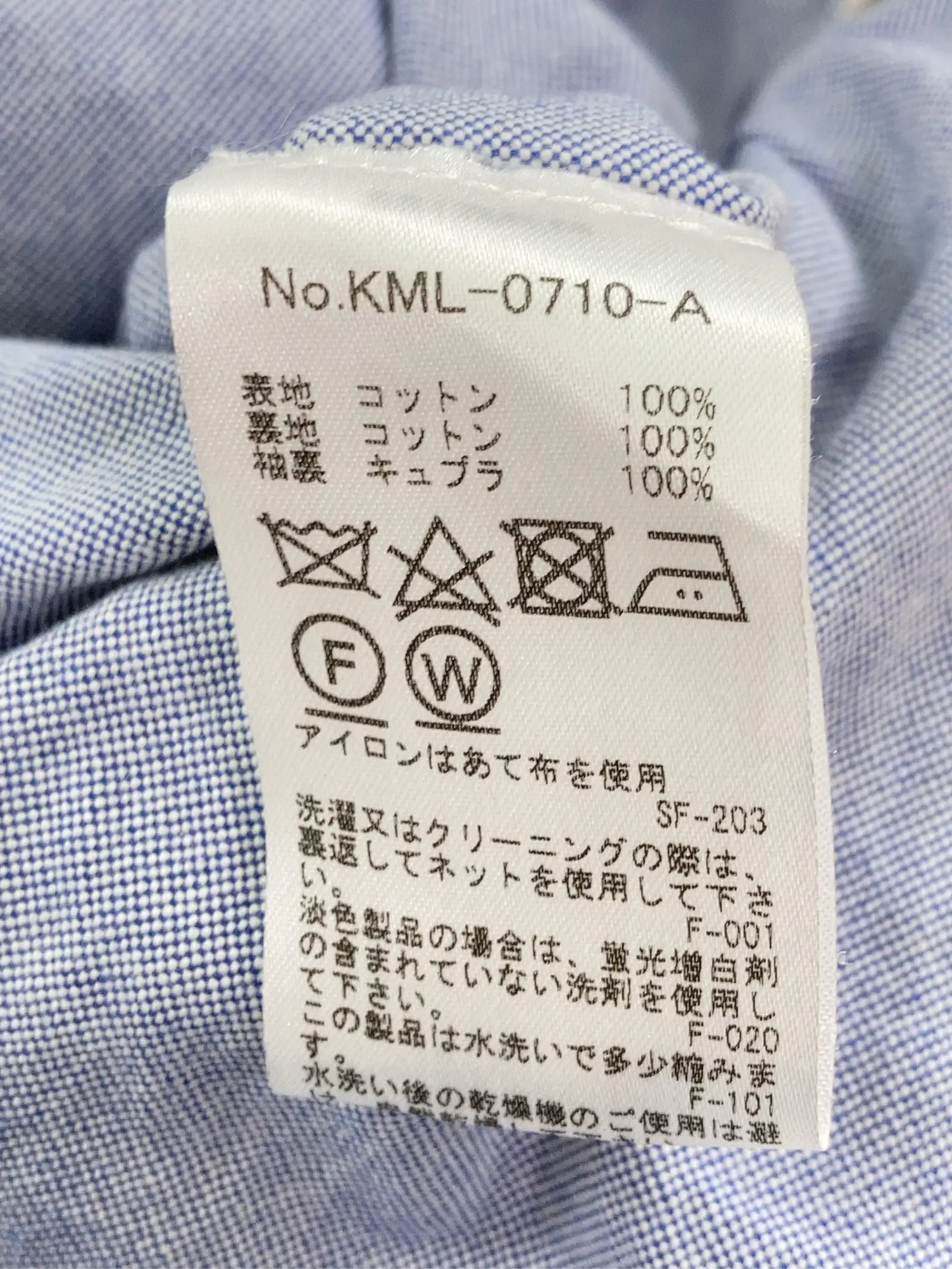 https://r2-worker.digdig.jp/product/0e351189-680d-4cac-8eb6-2f65ca4675bc/6533e7b7-176e-44ce-915b-830a35d01328