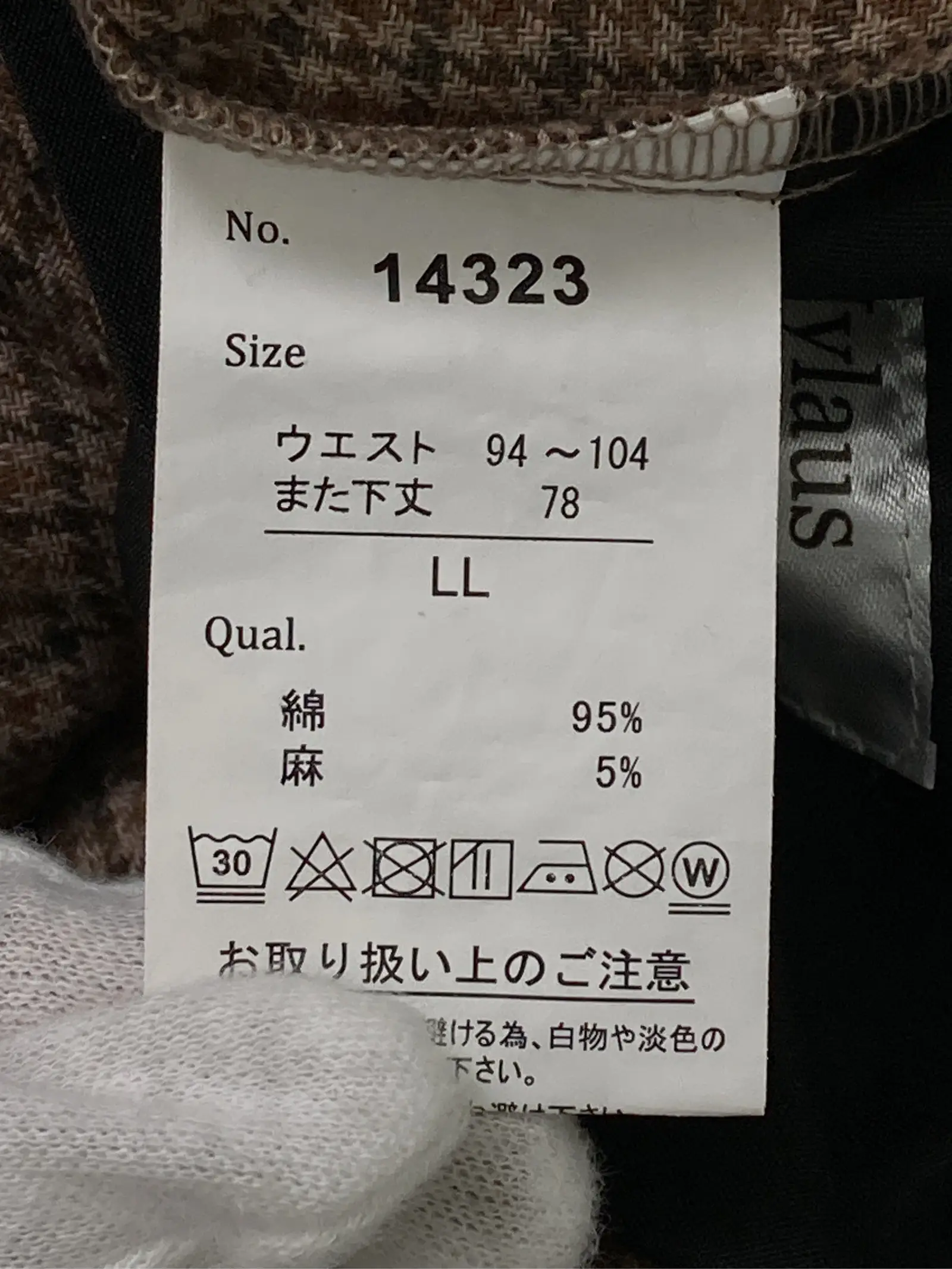 https://r2-worker.digdig.jp/product/0e359eef-c8c2-411a-91c3-30031f54f22f/ecb6a081-b556-4919-938a-00cb21fc4ef7