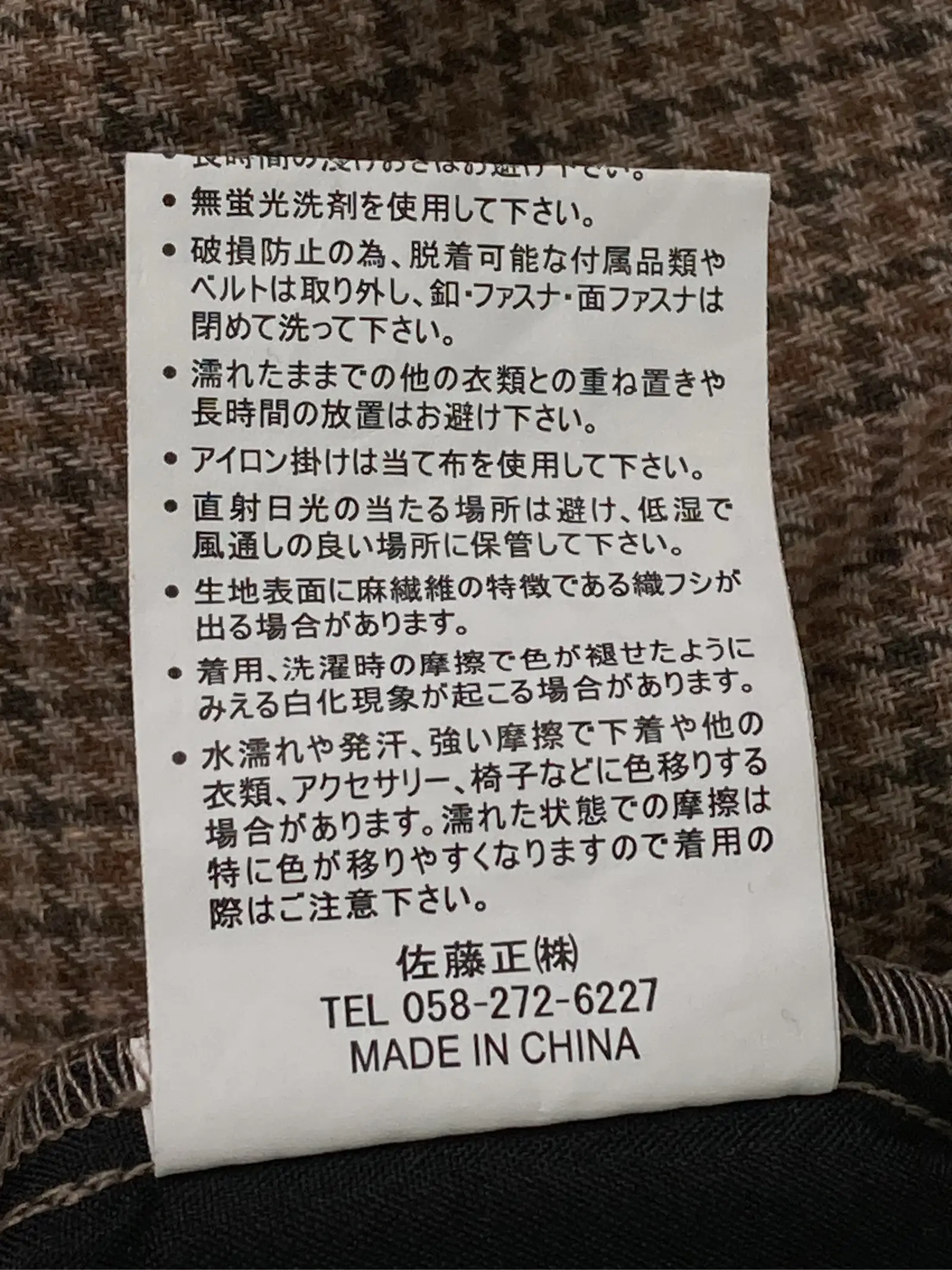 https://r2-worker.digdig.jp/product/0e359eef-c8c2-411a-91c3-30031f54f22f/f639a107-5d61-4aa7-a37f-3461f758eb77