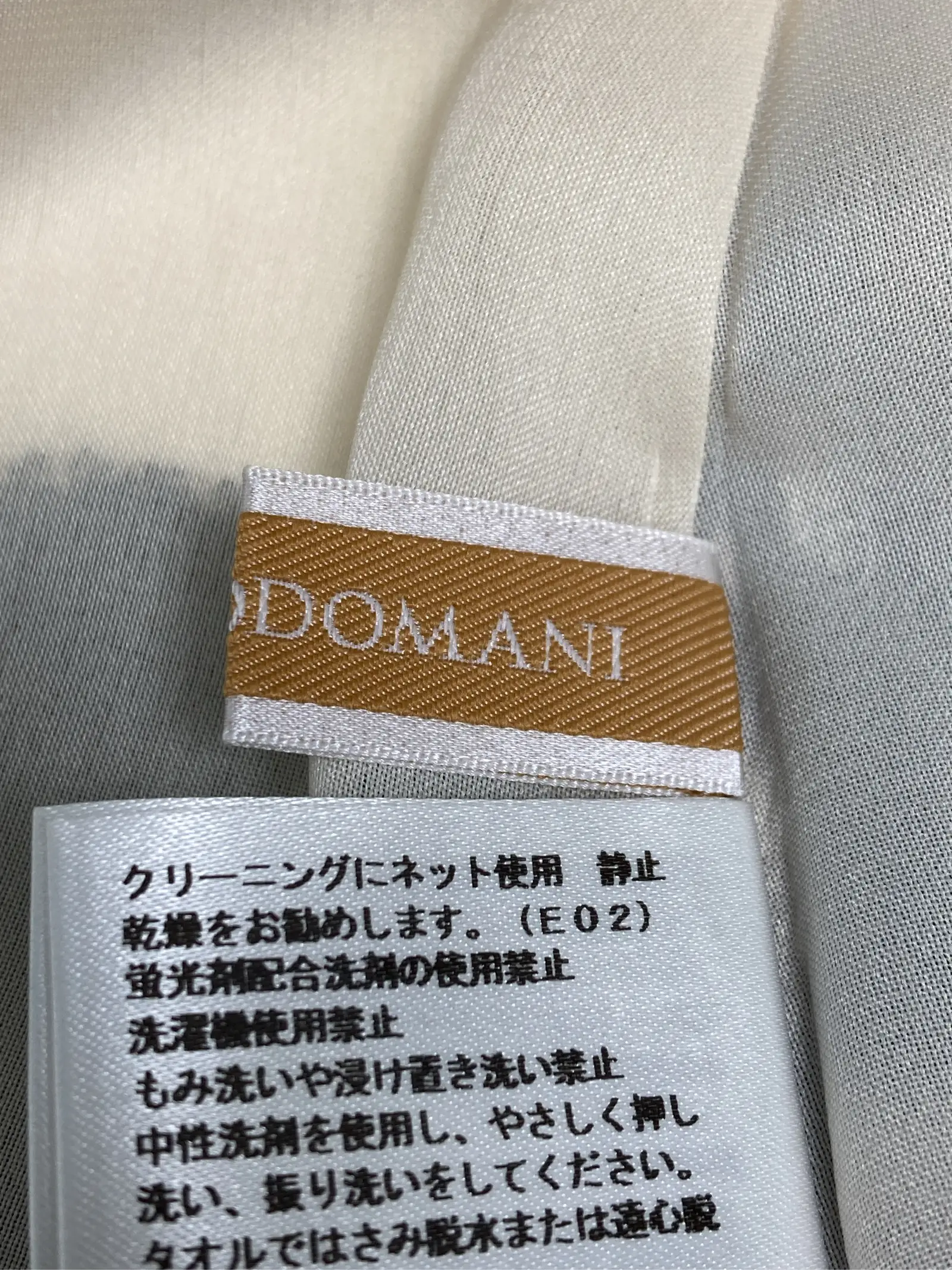 https://r2-worker.digdig.jp/product/0e37b537-24d8-4806-95eb-615e708929a2/1c81c763-2c32-46de-b9b7-63aeee4acb9e