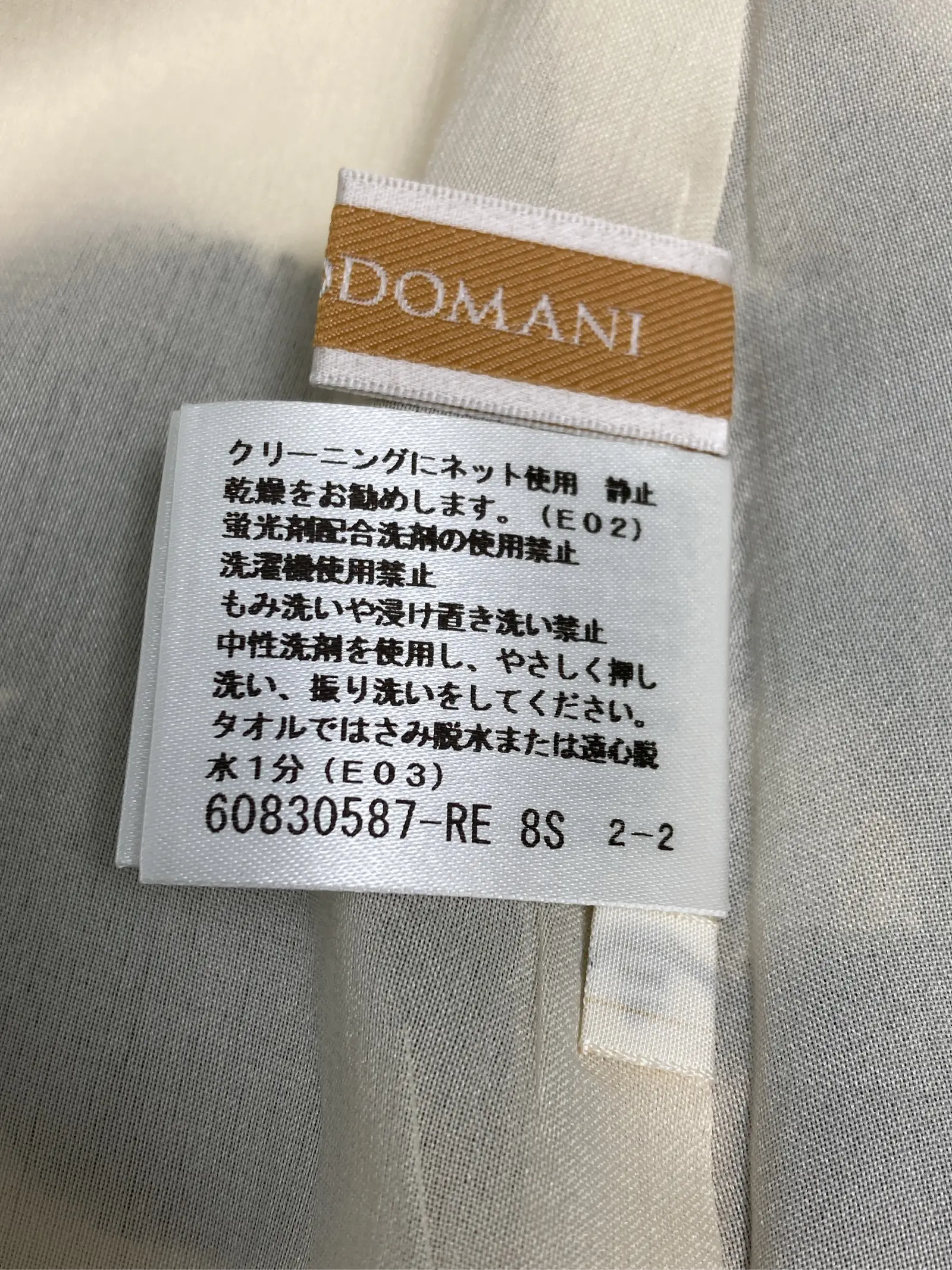 https://r2-worker.digdig.jp/product/0e37b537-24d8-4806-95eb-615e708929a2/7645e1a0-a8cb-4841-b400-561e6e1e3223