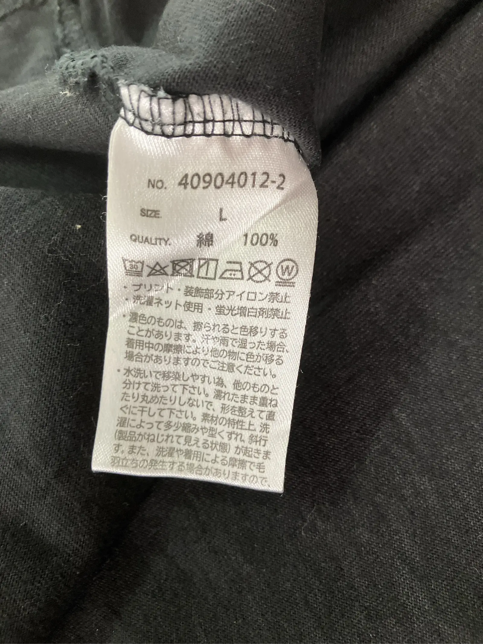 https://r2-worker.digdig.jp/product/0e37c14d-e156-4e90-a740-c274c868c69f/c412fea1-9e0a-4fcf-86e8-563453a05c96
