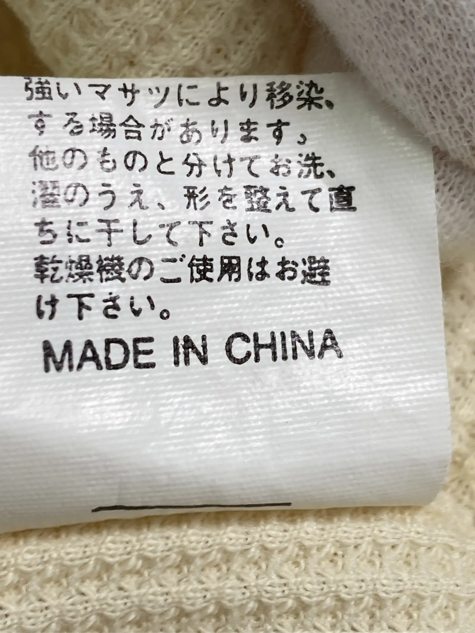 https://r2-worker.digdig.jp/product/0e37ea16-3f3e-450f-8934-2ca968abe061/3b07b455-4274-4ac9-9a70-e71be1e134cb