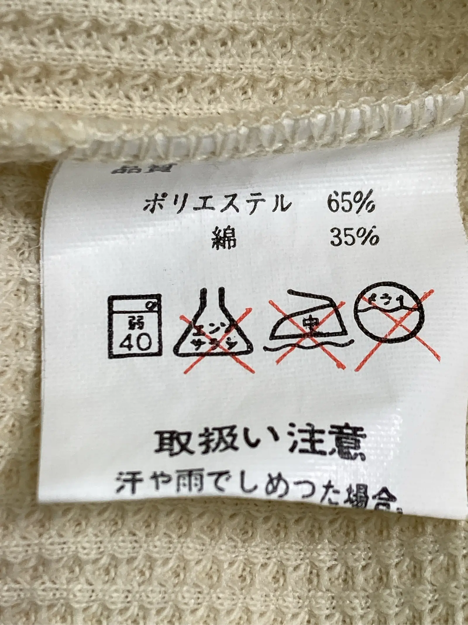 https://r2-worker.digdig.jp/product/0e37ea16-3f3e-450f-8934-2ca968abe061/ca012708-2d26-4e24-9a5d-e6a99983583d