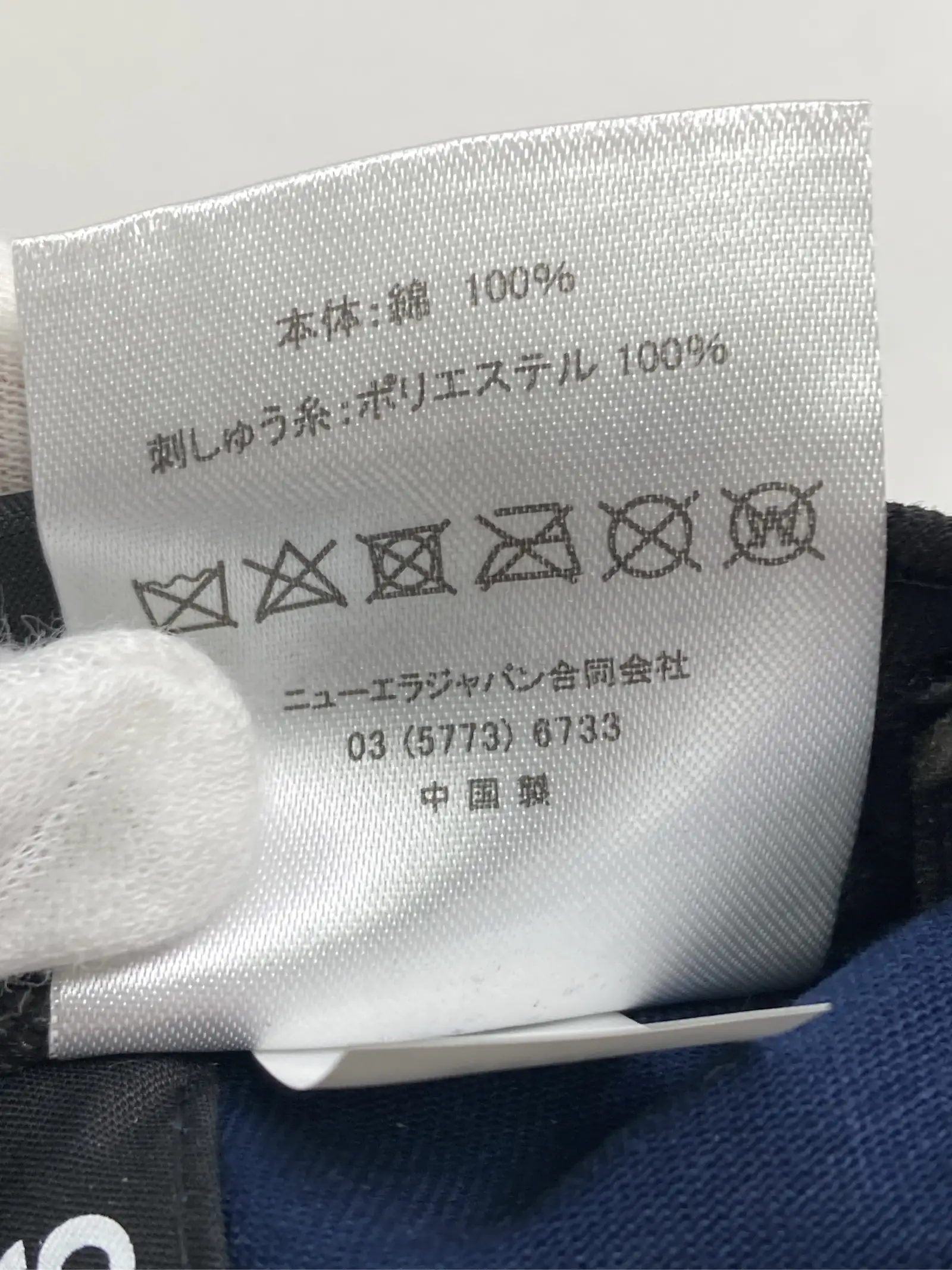 https://r2-worker.digdig.jp/product/0e381b03-eba1-4bf1-a637-4b92d8922ee7/31794e74-f0e1-43ac-acae-9a025d349206
