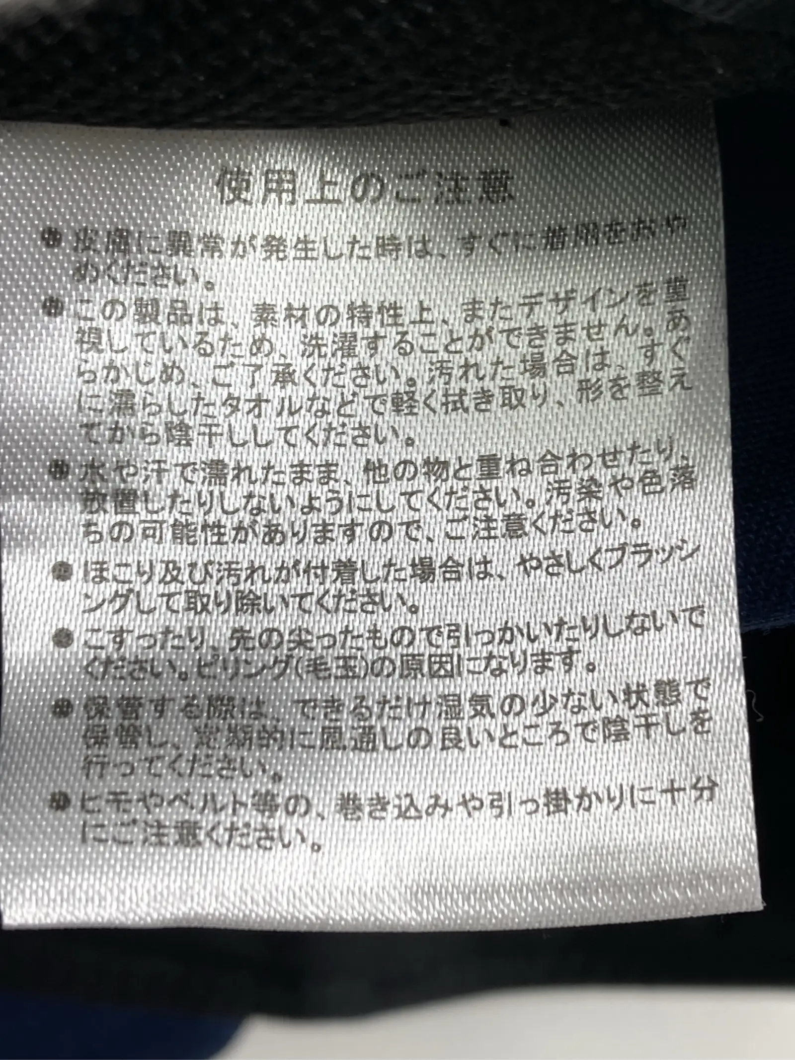 https://r2-worker.digdig.jp/product/0e381b03-eba1-4bf1-a637-4b92d8922ee7/3ac4ea23-ae21-4f9f-befb-a48a6e00ec24