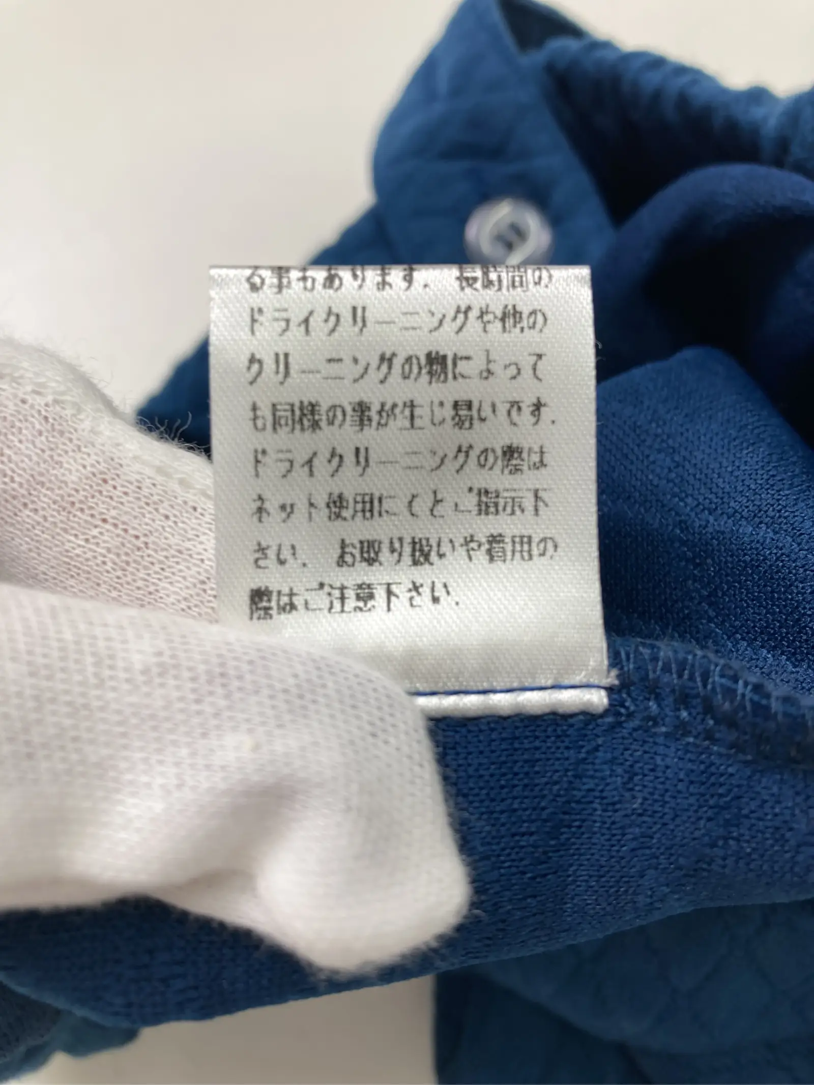 https://r2-worker.digdig.jp/product/0e3de978-87d5-430d-a97f-1a986601f382/11a0b385-a77b-4bd9-ba0c-2d608ee458e7