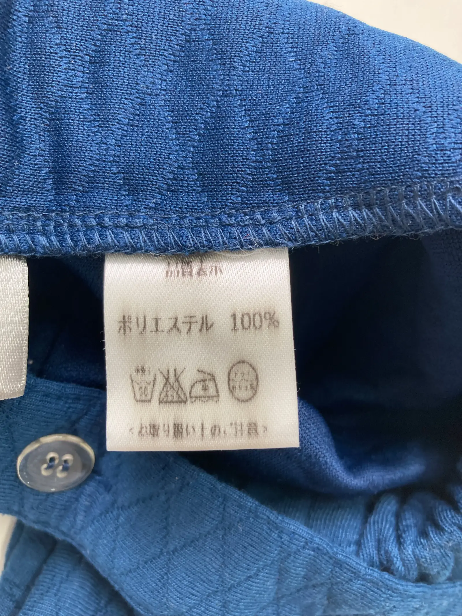 https://r2-worker.digdig.jp/product/0e3de978-87d5-430d-a97f-1a986601f382/94b1a2d0-137d-4562-8cbf-8ddf78ad84b5