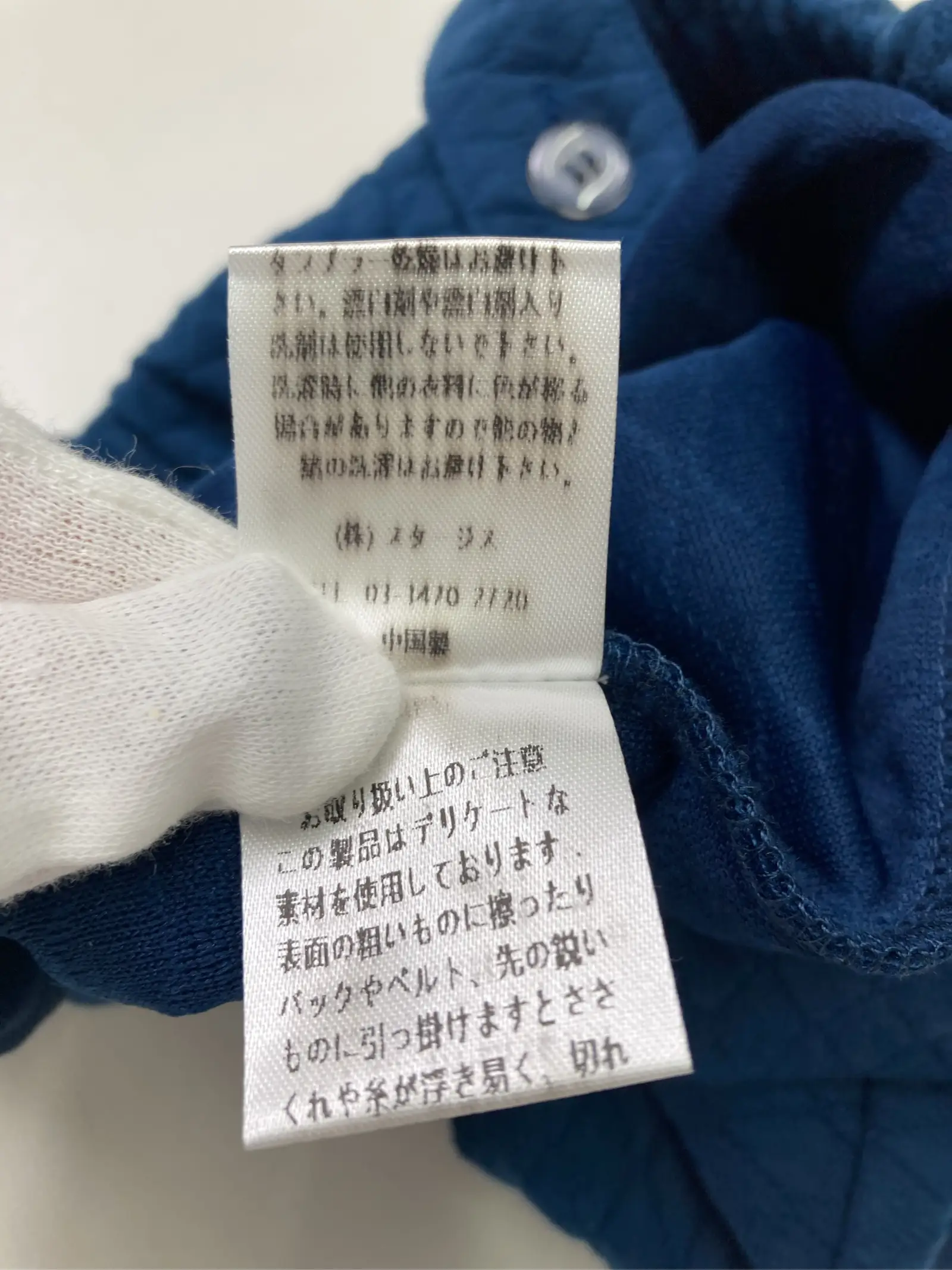 https://r2-worker.digdig.jp/product/0e3de978-87d5-430d-a97f-1a986601f382/c959d995-6305-4bf0-b969-aaac931bc8c5