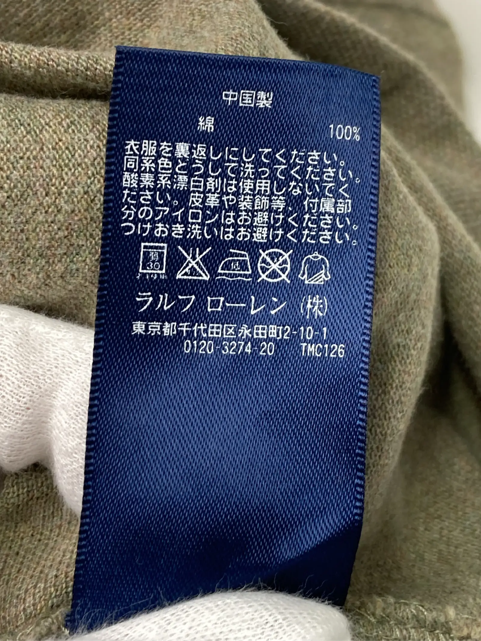 https://r2-worker.digdig.jp/product/0e3fc782-8200-4d5c-8671-3b6da4b9945a/4b73a5df-79c2-4f16-a131-1baf03403284