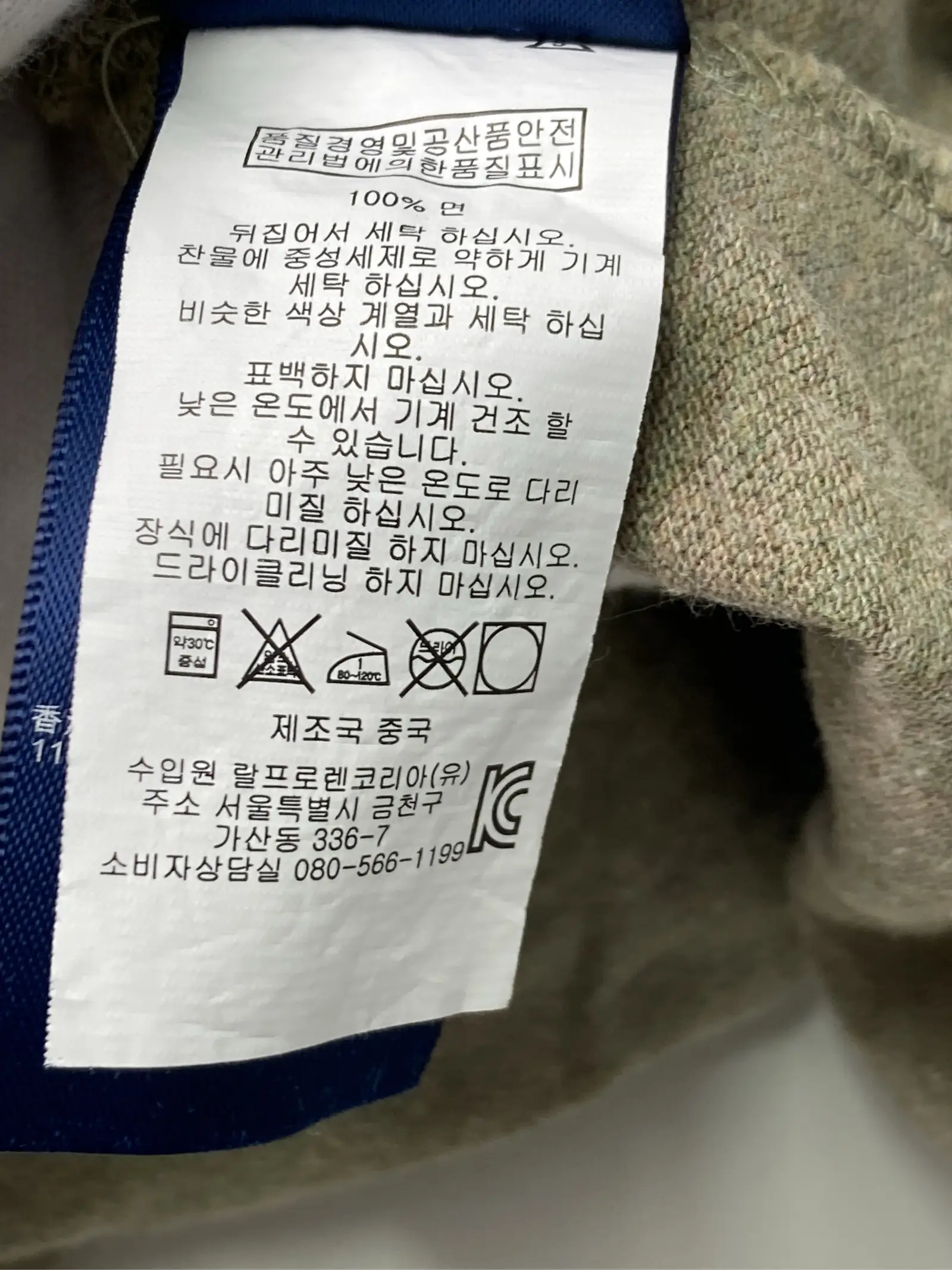 https://r2-worker.digdig.jp/product/0e3fc782-8200-4d5c-8671-3b6da4b9945a/6b9cc557-09d0-40fc-b07d-64ff76f61967