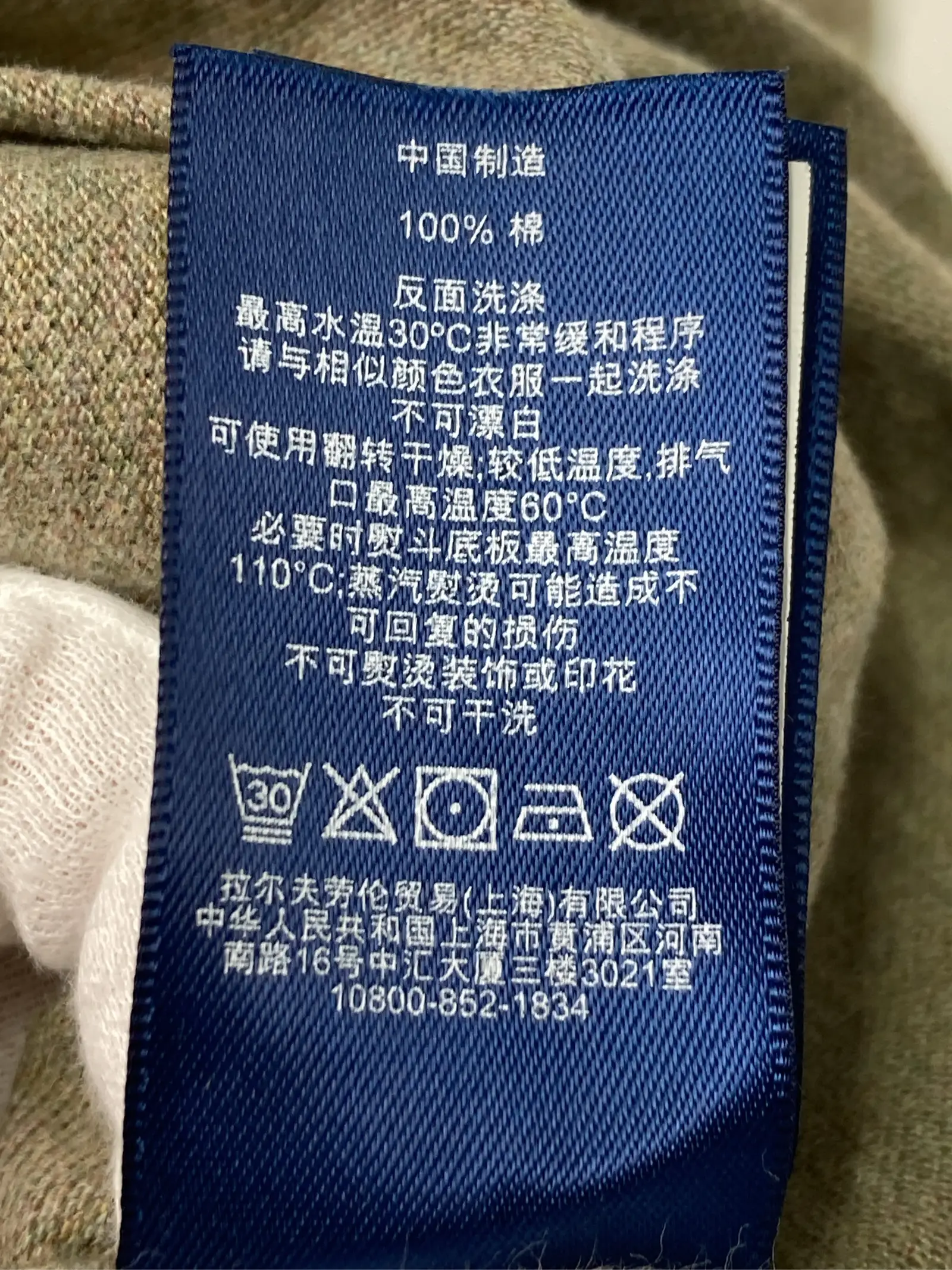 https://r2-worker.digdig.jp/product/0e3fc782-8200-4d5c-8671-3b6da4b9945a/8dca9590-d037-4999-b30d-506002f444b6