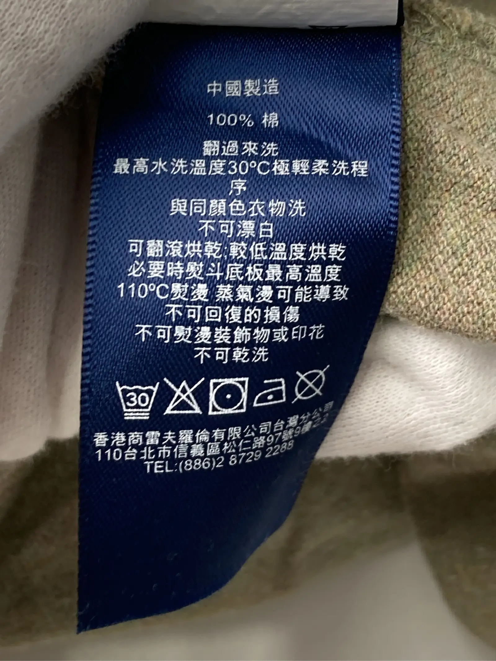 https://r2-worker.digdig.jp/product/0e3fc782-8200-4d5c-8671-3b6da4b9945a/f3910b52-aa12-4e45-8648-46dd176e2b69