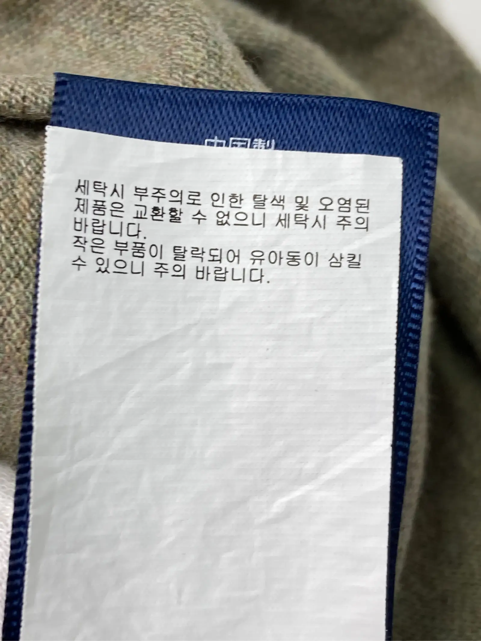 https://r2-worker.digdig.jp/product/0e3fc782-8200-4d5c-8671-3b6da4b9945a/ffea8c42-4f29-4b48-9fd0-b62b4b7b1e2a