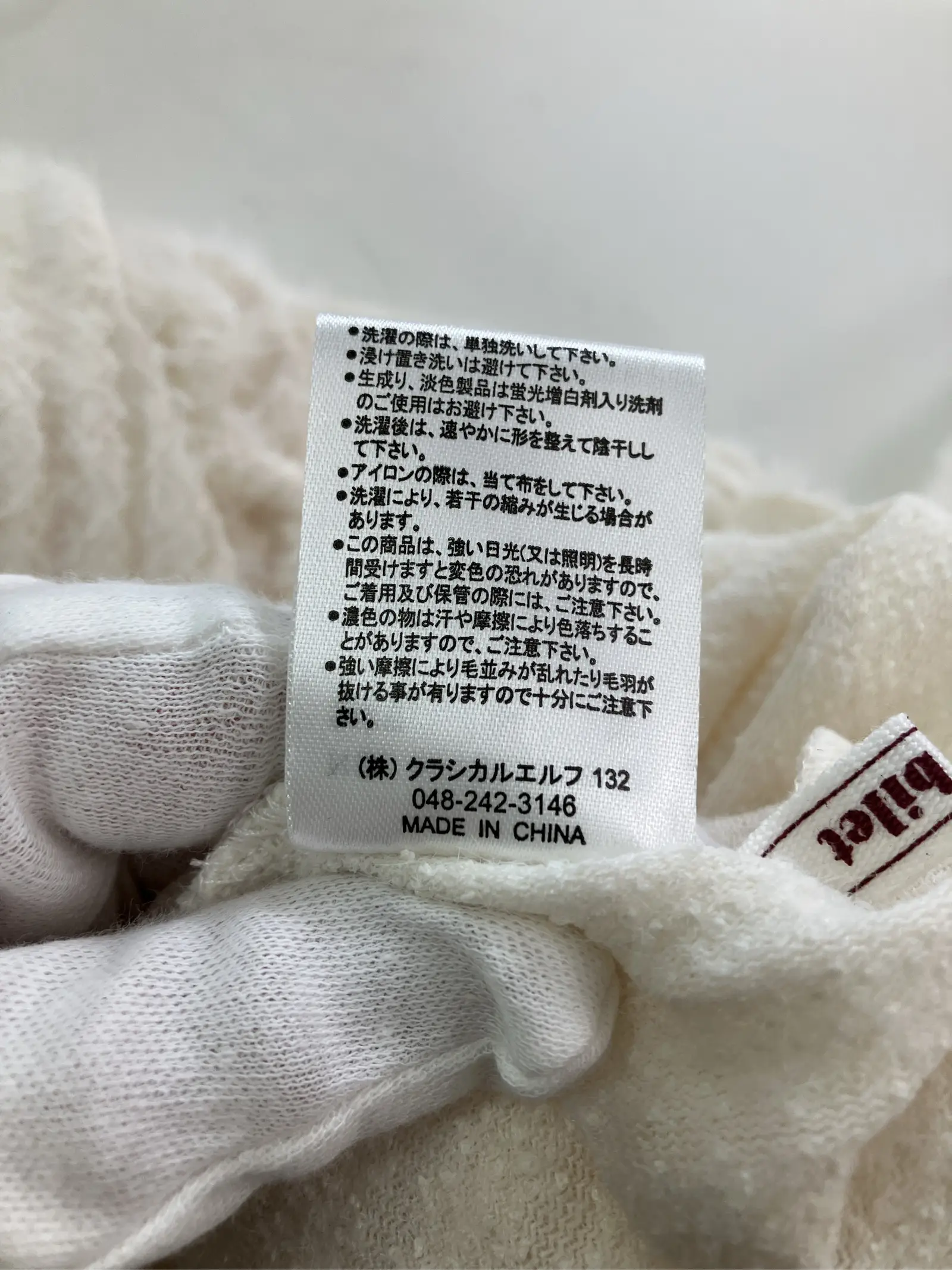 https://r2-worker.digdig.jp/product/0e42059a-6ac1-400b-bd3b-029f56e99f2d/109415a8-5219-4c8f-baac-ecb2f8fed95e
