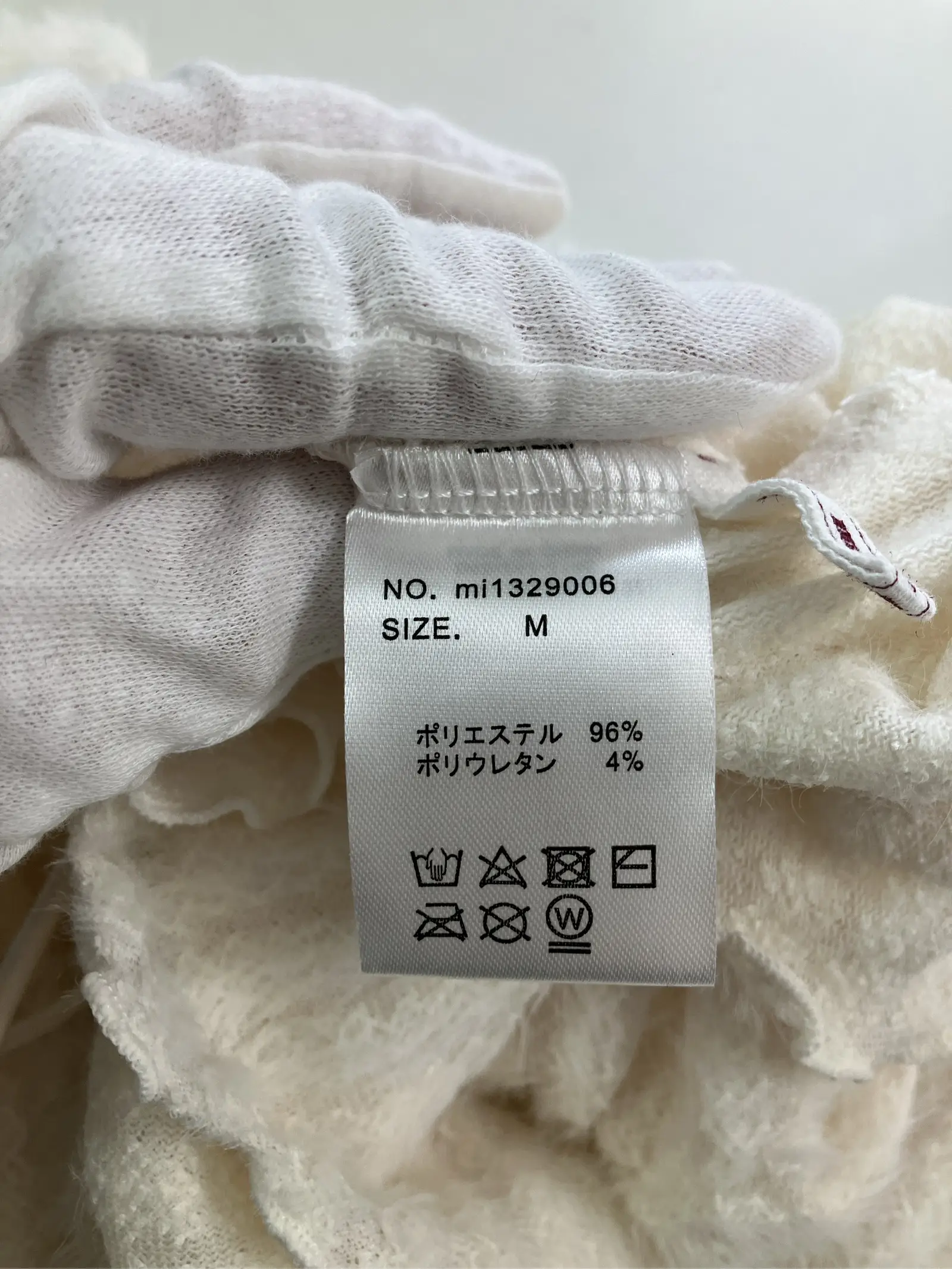 https://r2-worker.digdig.jp/product/0e42059a-6ac1-400b-bd3b-029f56e99f2d/aaa2a763-e371-4c4e-b398-5e6caaa97d2a