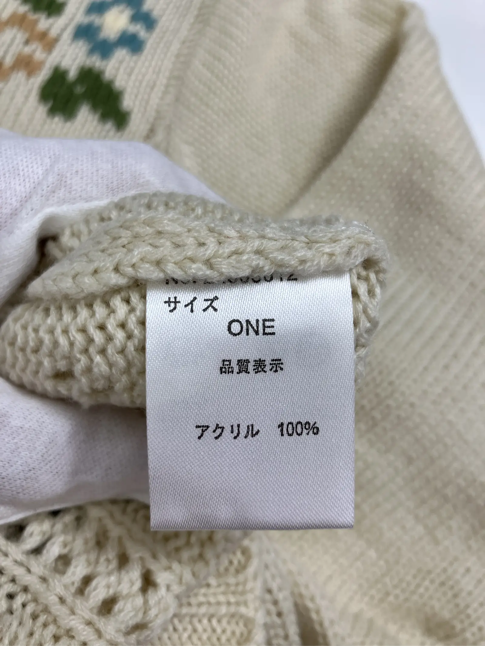 https://r2-worker.digdig.jp/product/0e463b2a-c951-4e69-9f51-33ca1affe472/7aaaad74-b876-4f02-badc-ba71414474bc