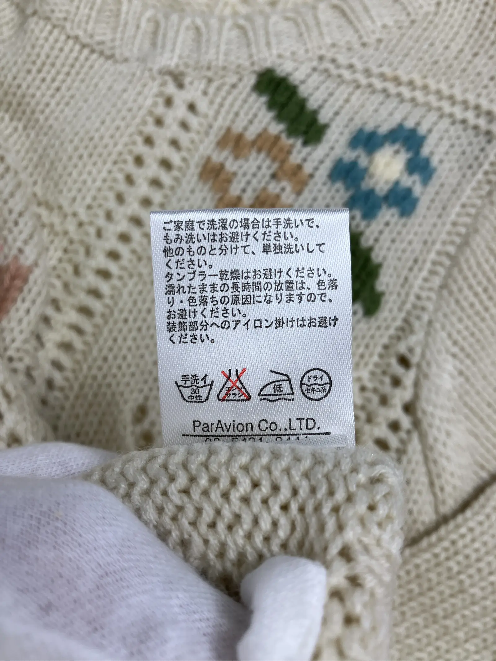 https://r2-worker.digdig.jp/product/0e463b2a-c951-4e69-9f51-33ca1affe472/7b20a1bd-2273-4db4-874b-b478086a6f29