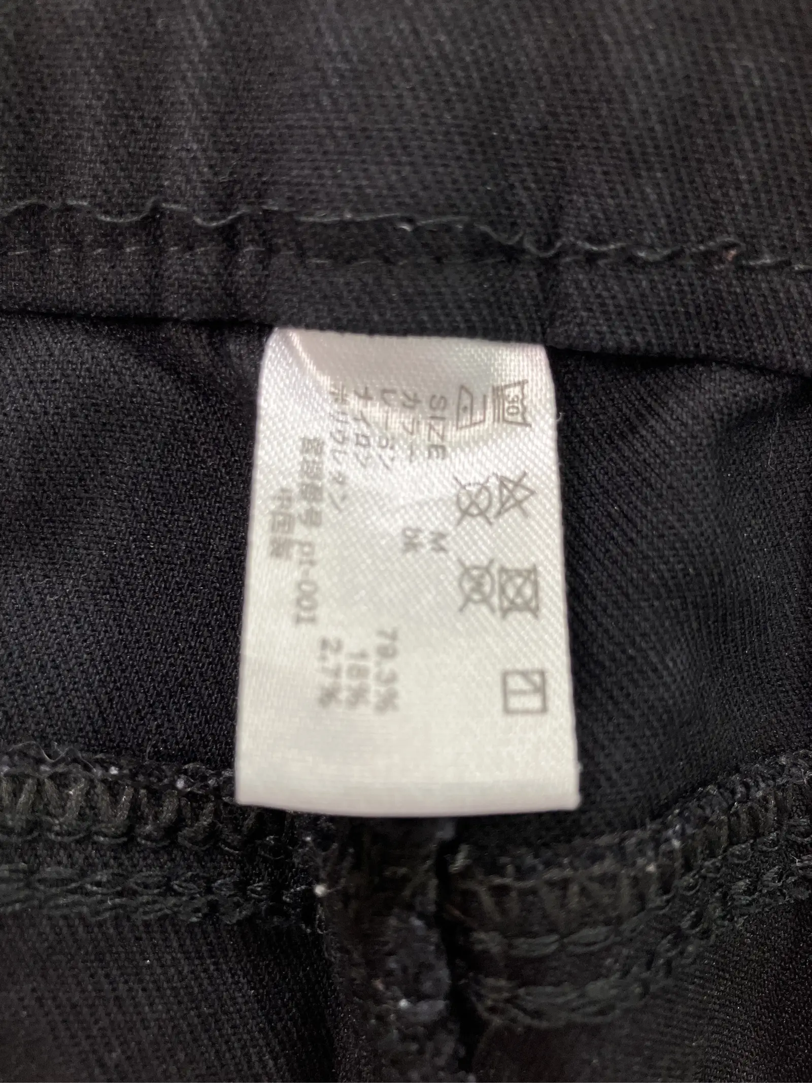 https://r2-worker.digdig.jp/product/0e4830a7-52dc-4f2f-a734-a1b8d94e760b/0fe4ba81-4d1d-4cda-9f62-6d2e9a280df7