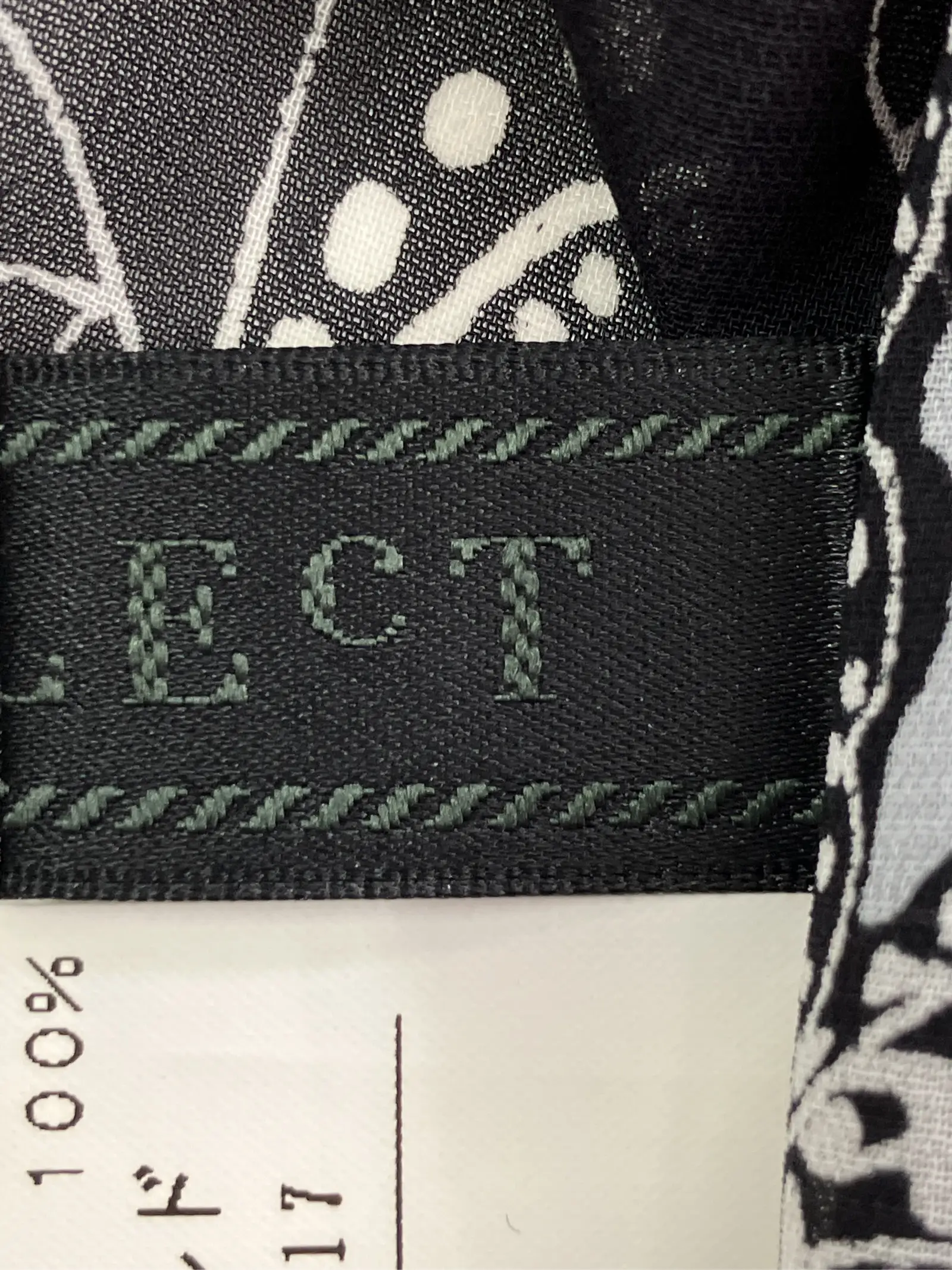 https://r2-worker.digdig.jp/product/0e4c7580-2d00-4197-bc48-c27963605798/53a196b3-fb28-4e04-b1d0-6cc821d739cf
