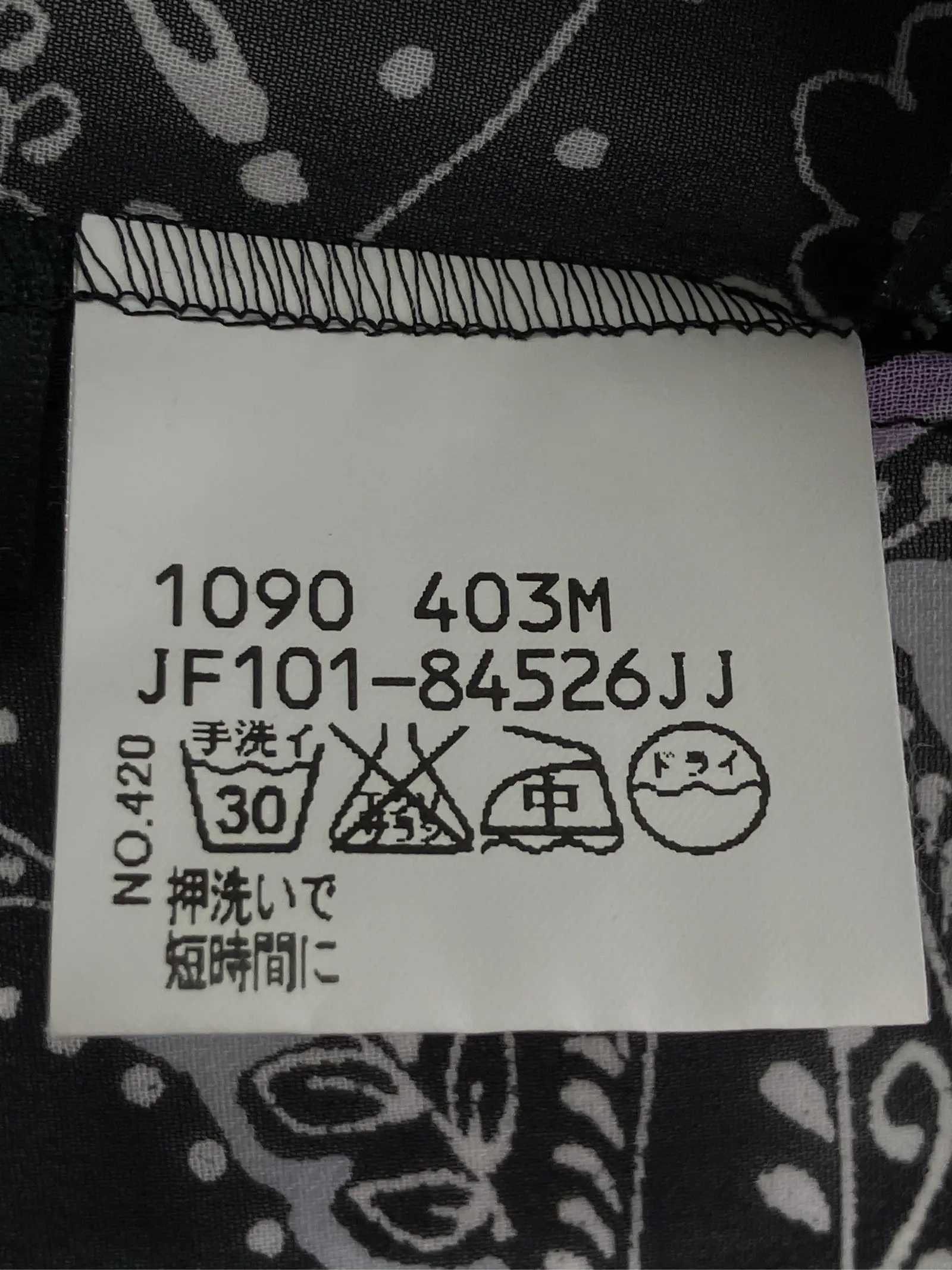 https://r2-worker.digdig.jp/product/0e4c7580-2d00-4197-bc48-c27963605798/84f491d9-01b4-42c4-8430-d29a32d6723d
