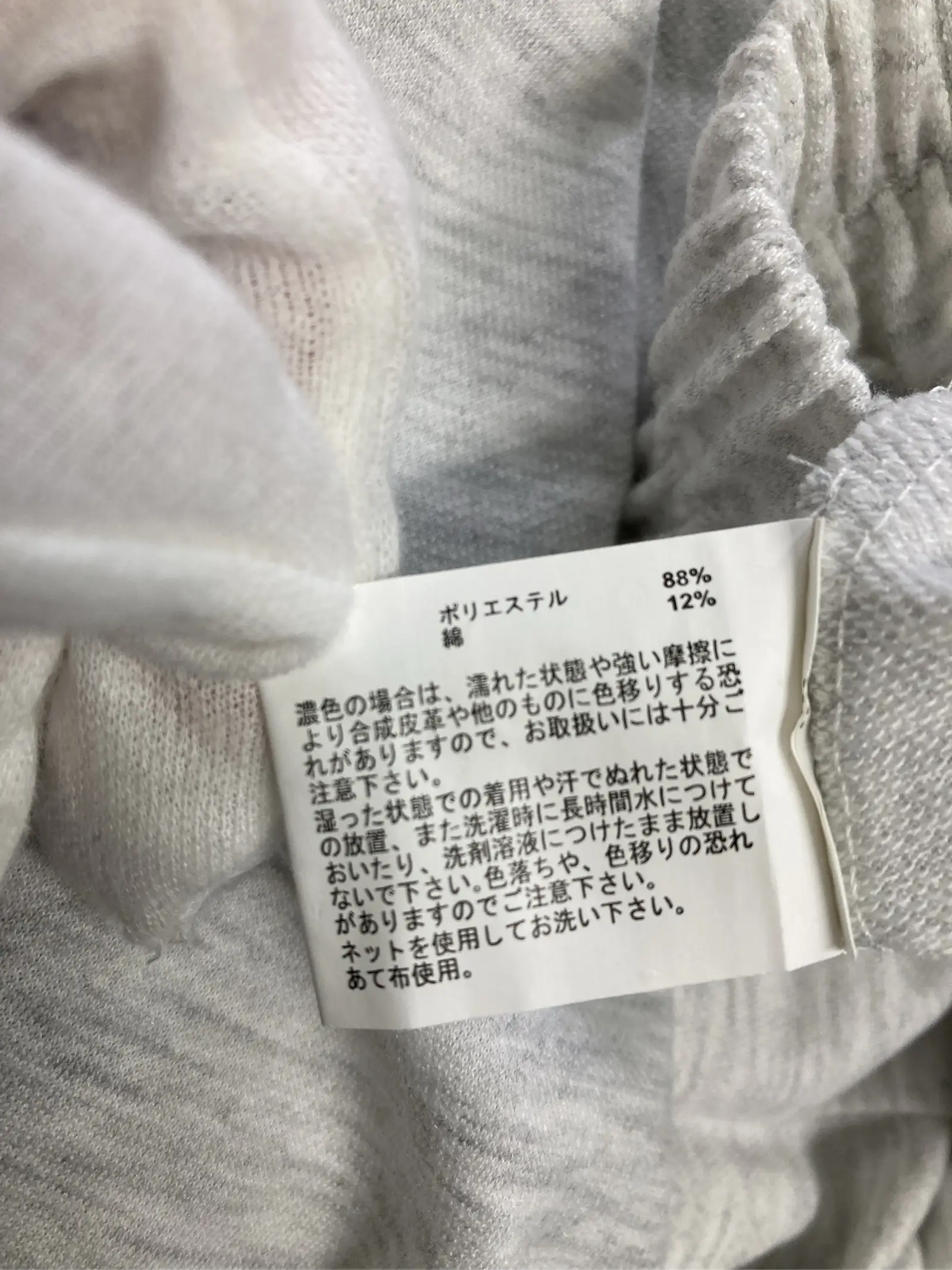 https://r2-worker.digdig.jp/product/0e4dc13e-9904-40be-a62e-8360c0f28e80/bdcde045-b0f5-4386-8ad3-c82a87240bb2