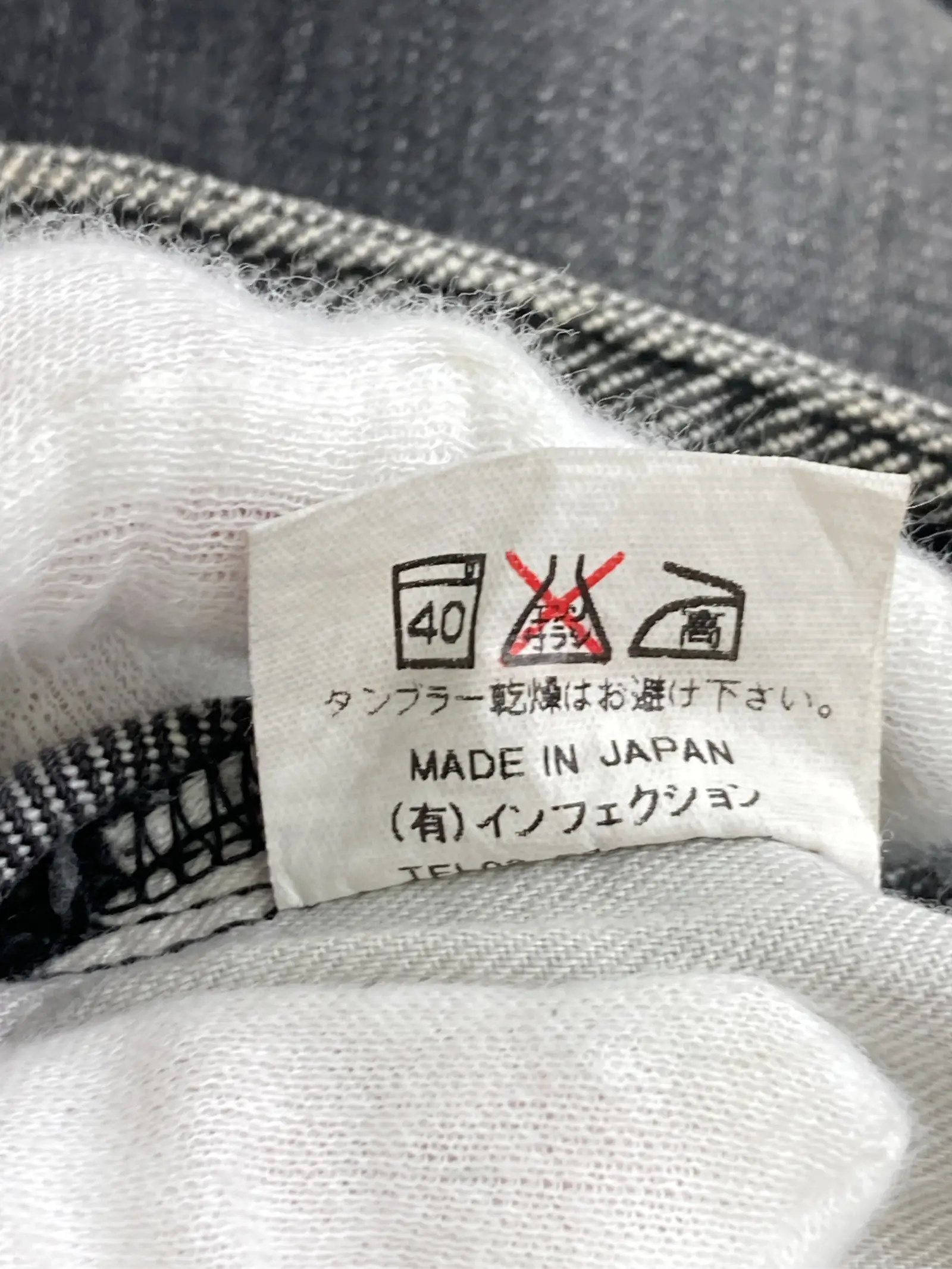 https://r2-worker.digdig.jp/product/0e4e18bb-df91-41d4-a768-da1649a7cea5/24d2e661-267f-4545-80a8-d8cb4649890f