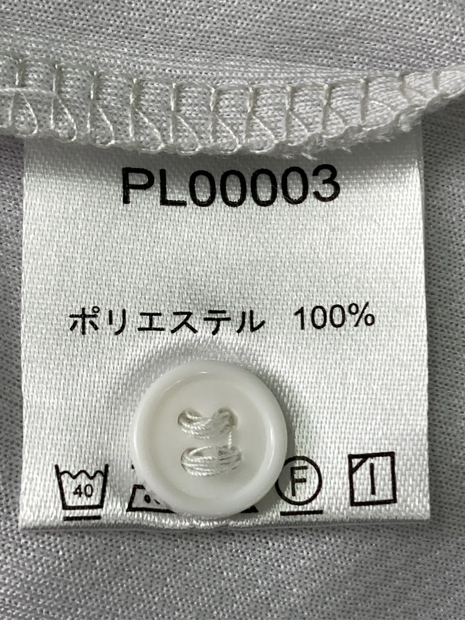 https://r2-worker.digdig.jp/product/0e4e4d5b-c2de-4cd9-9078-15d7260d56e6/27e6ed9f-30dd-486c-a3bb-d5de517f51c4