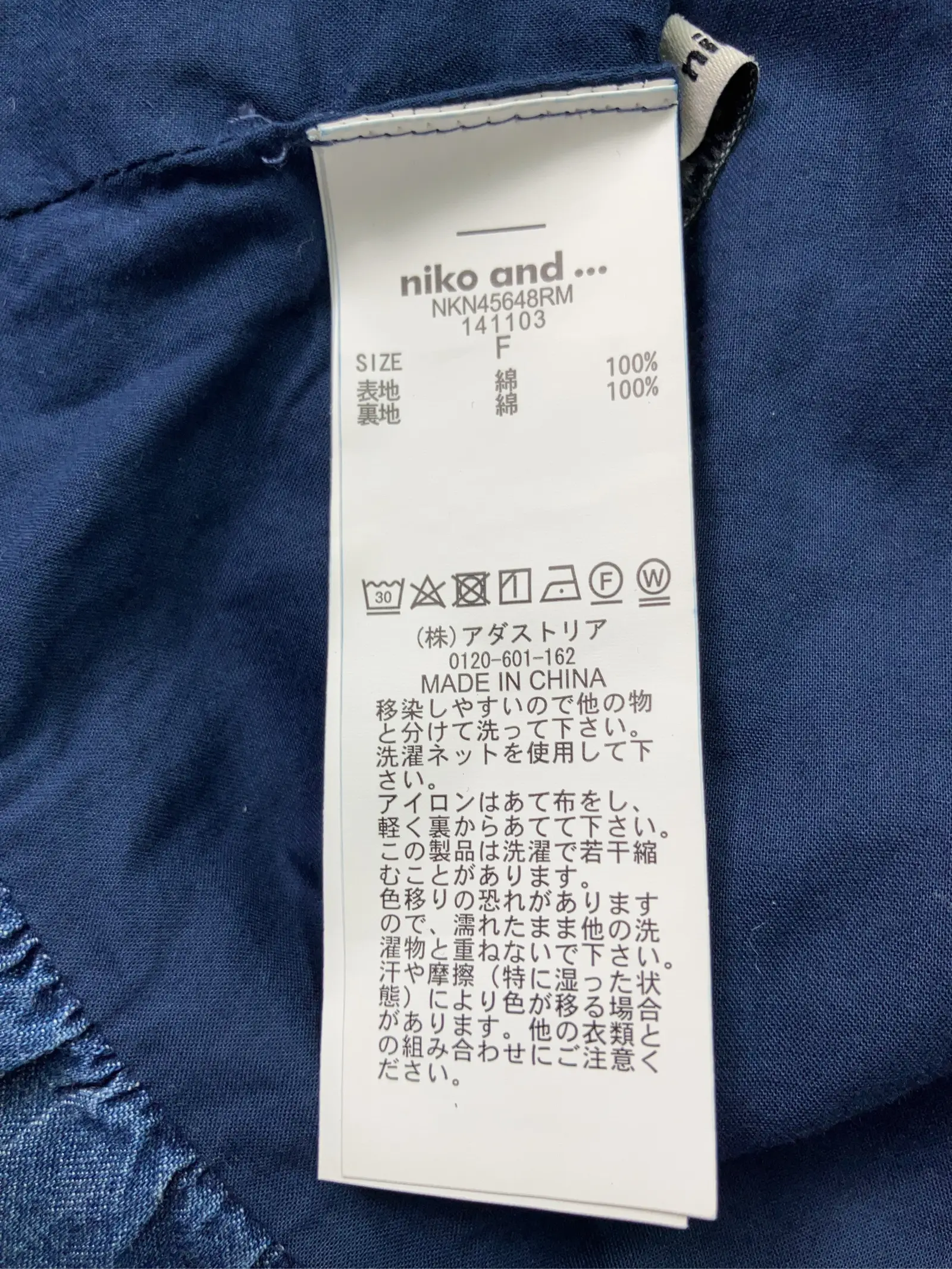 https://r2-worker.digdig.jp/product/0e52cfd0-546e-4bbd-98ef-e96dd9842747/03823d91-aed1-484c-b5a3-5c1d7ba2d7f7