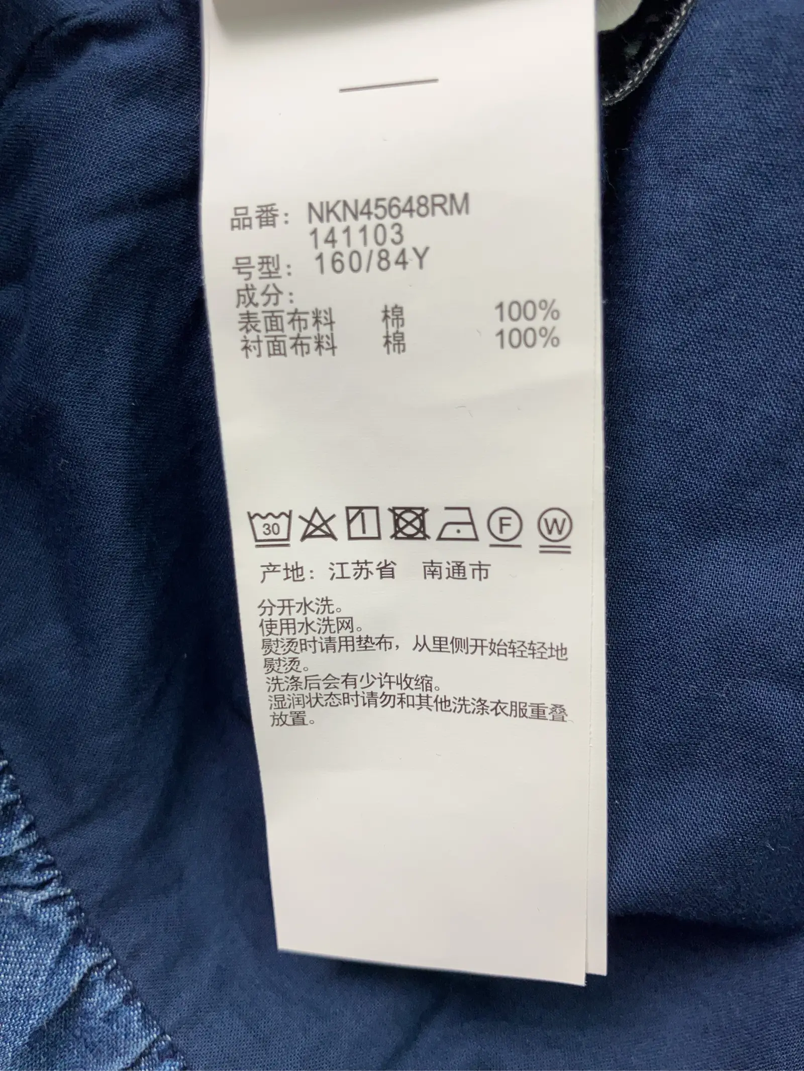 https://r2-worker.digdig.jp/product/0e52cfd0-546e-4bbd-98ef-e96dd9842747/055ea950-681b-4123-a156-75c9dbb83790