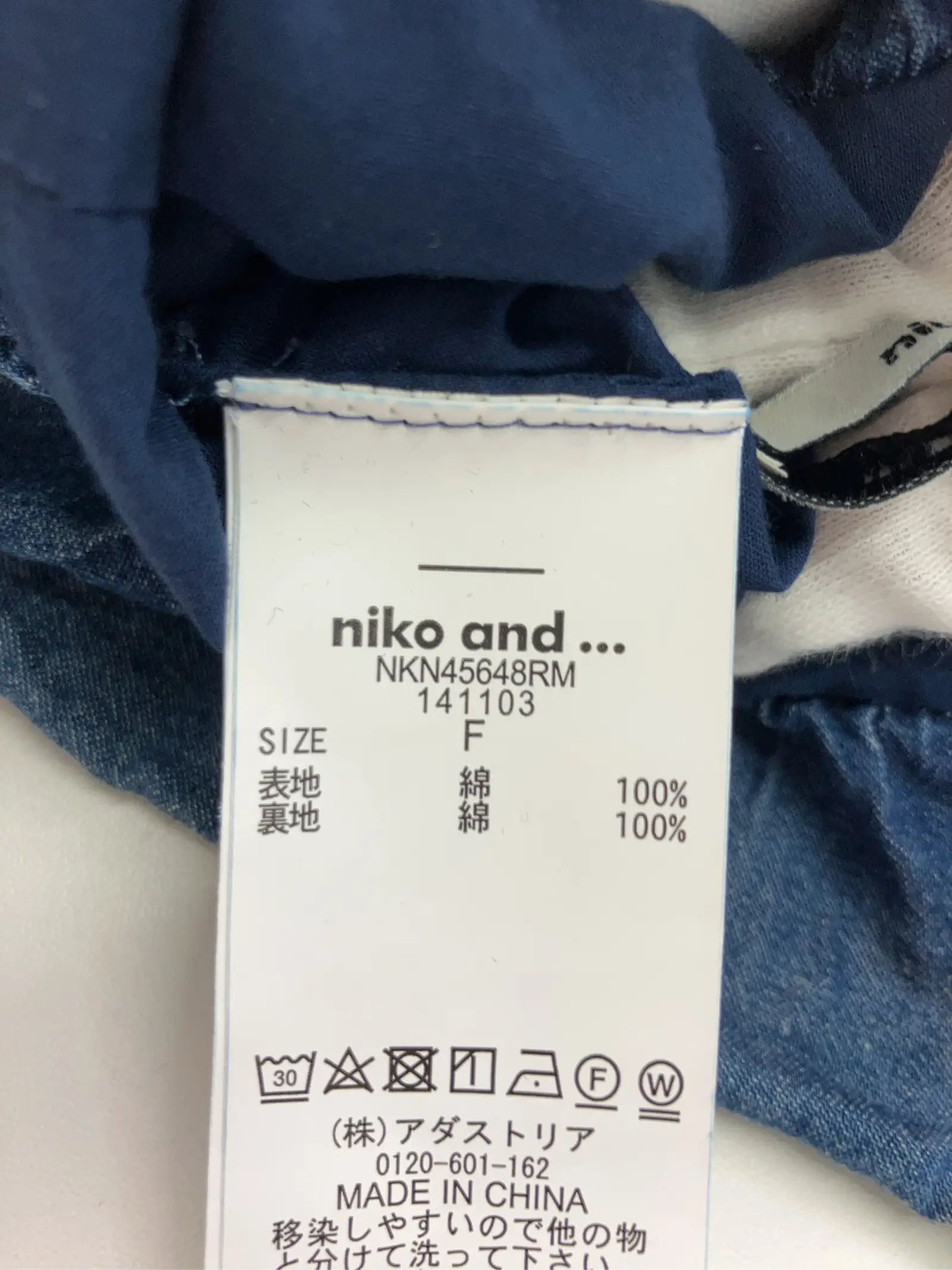 https://r2-worker.digdig.jp/product/0e52cfd0-546e-4bbd-98ef-e96dd9842747/29a09f6a-7d57-4892-a780-060d29398159
