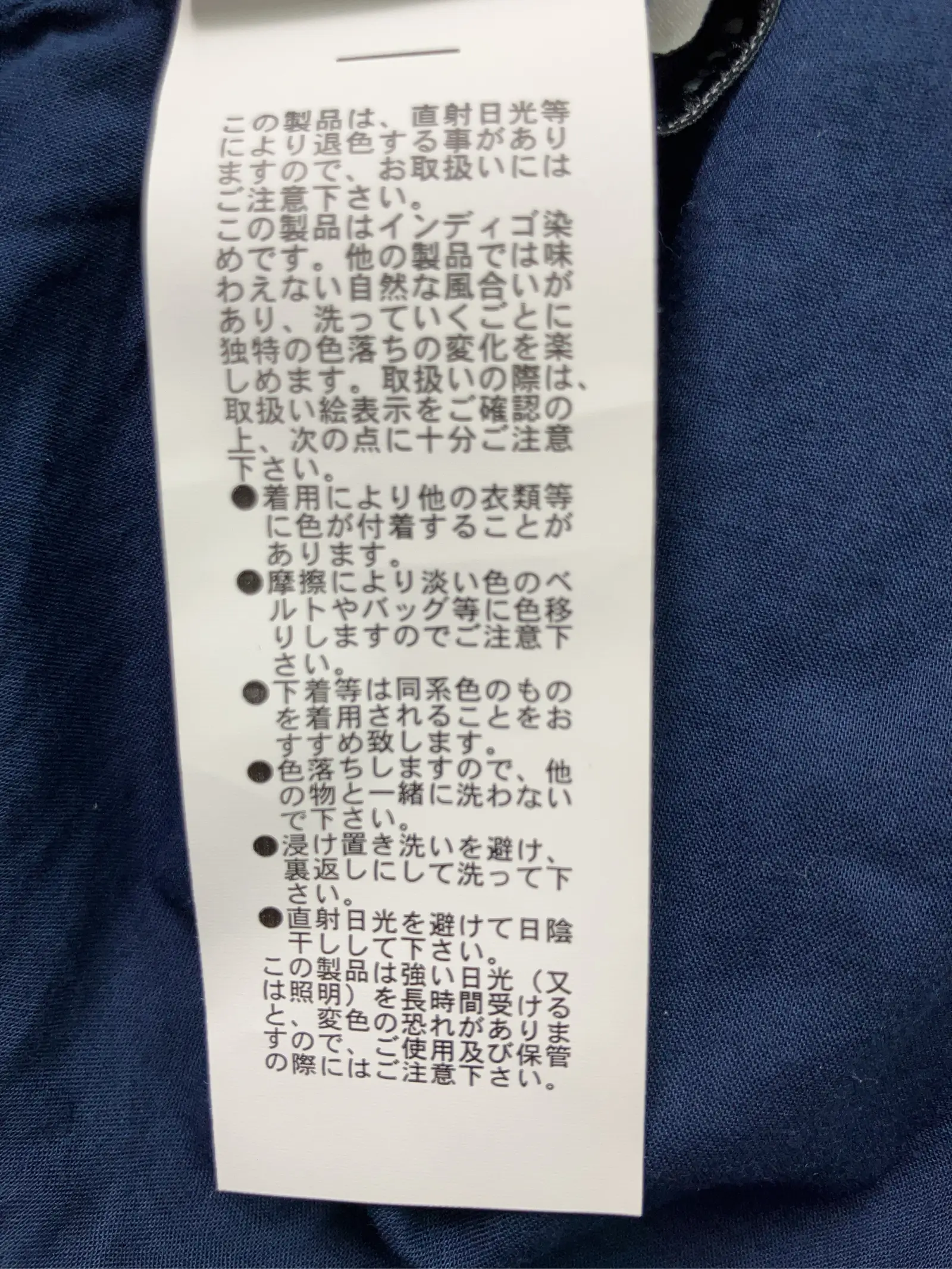 https://r2-worker.digdig.jp/product/0e52cfd0-546e-4bbd-98ef-e96dd9842747/c30869c4-d4a1-4c24-88a8-5e89e9ee5dd1