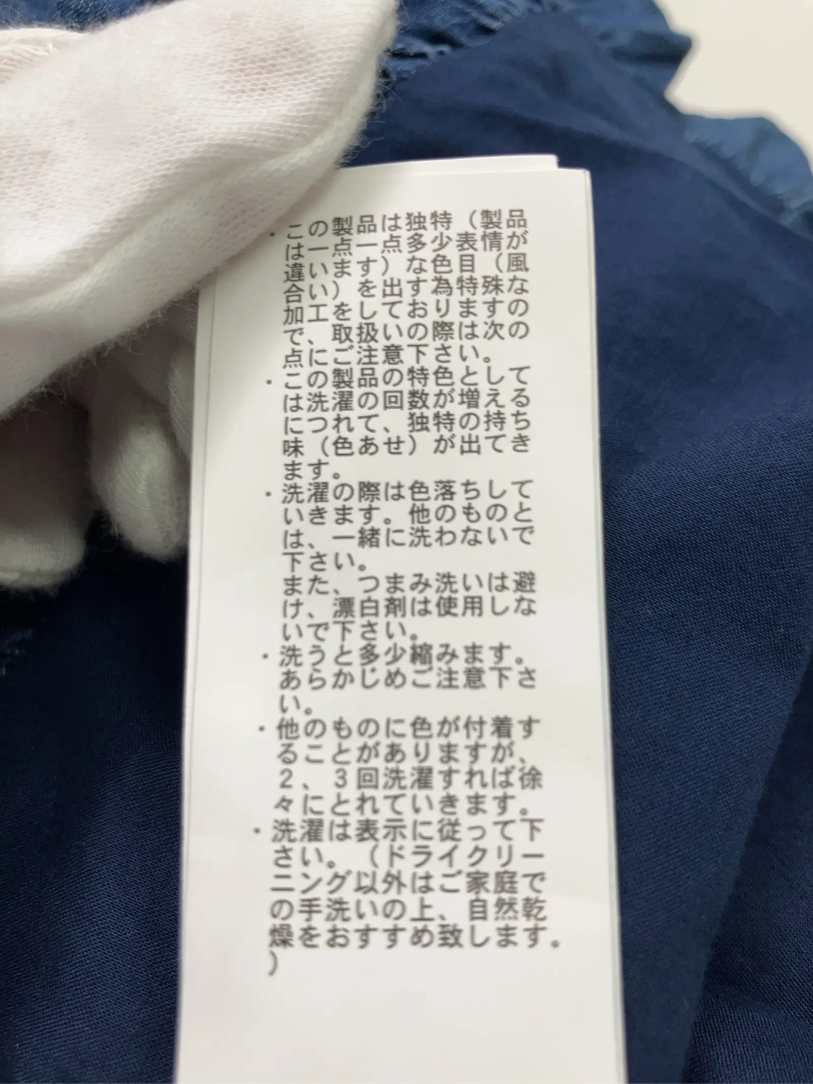https://r2-worker.digdig.jp/product/0e52cfd0-546e-4bbd-98ef-e96dd9842747/f266c02a-b38f-4a54-867e-215783e81098