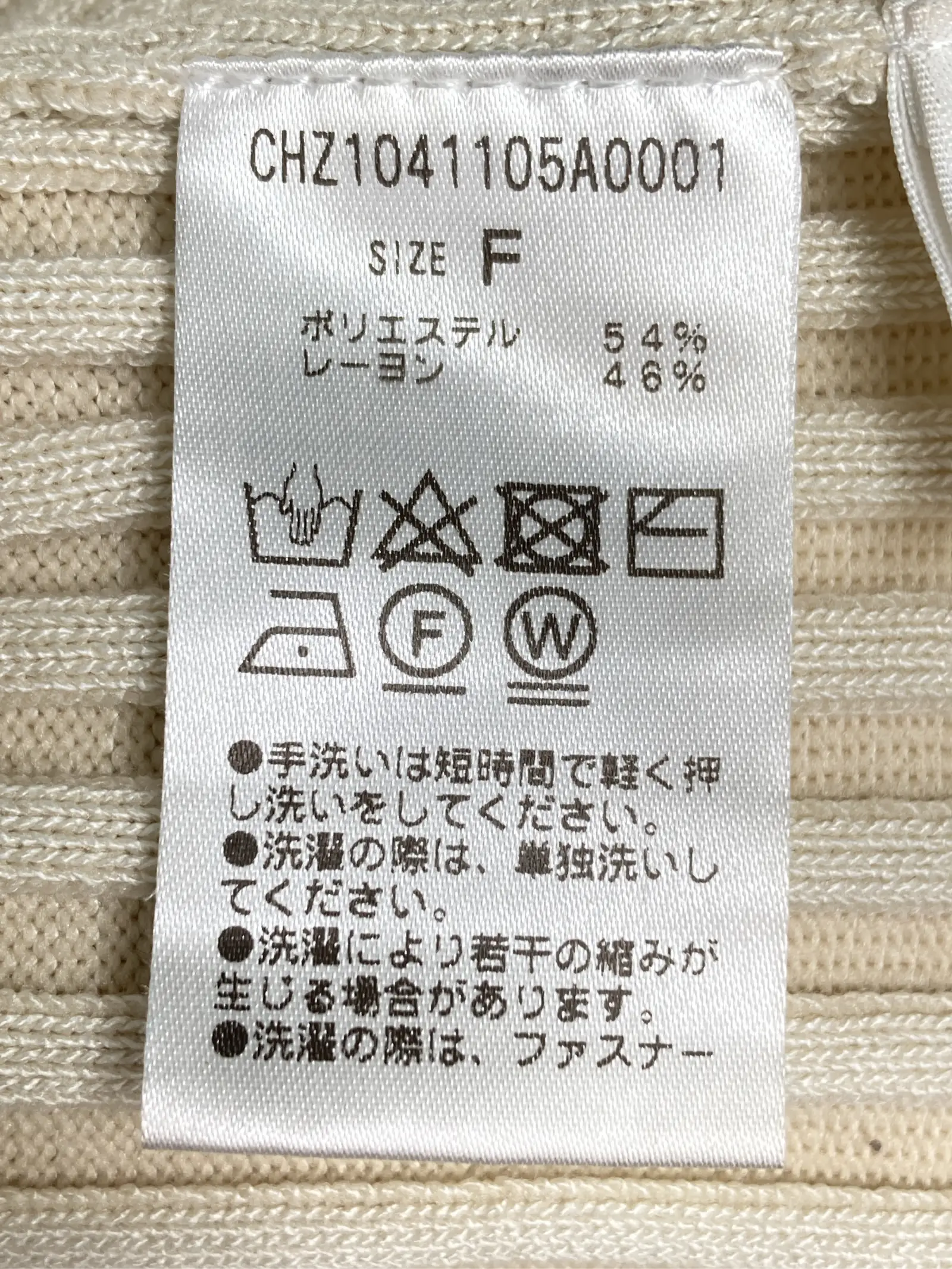 https://r2-worker.digdig.jp/product/0e535475-87b1-428f-aedc-bef9bbd055a9/9388c524-8bec-43e7-b584-9afbc6bfb026