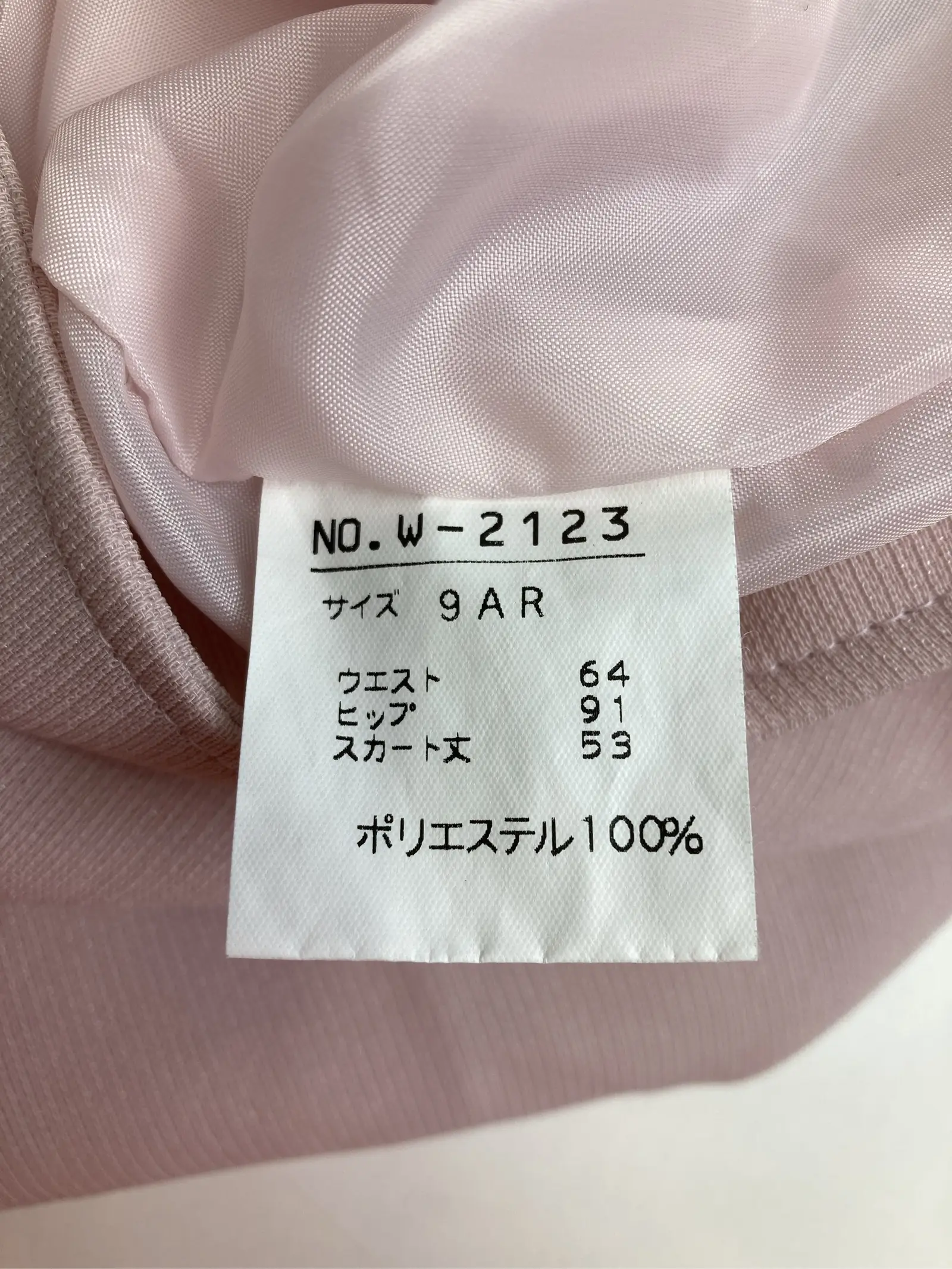 https://r2-worker.digdig.jp/product/0e587d0e-e31a-438e-bd52-14774a4b9922/ff4f54a1-3349-4279-b1b6-ec9f5f66d472