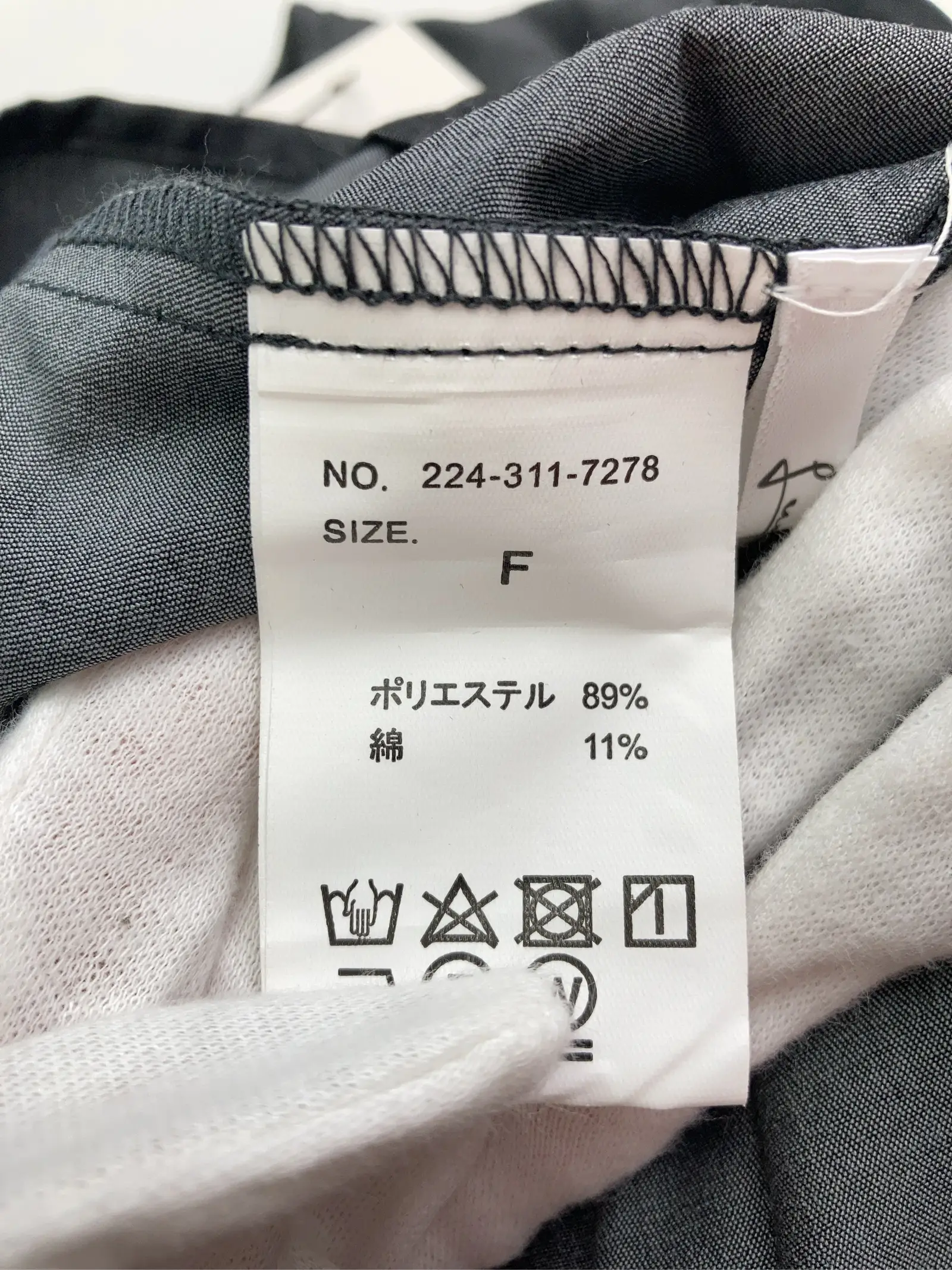 https://r2-worker.digdig.jp/product/0e590dbc-5706-48ca-af27-7cd778459c7a/e7f32ea5-0848-45be-9a9e-5c47b86e1f8a