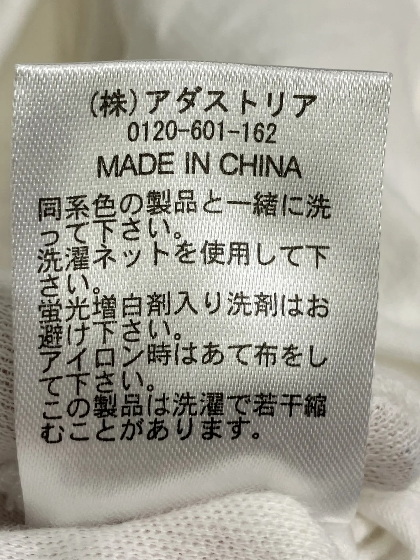 https://r2-worker.digdig.jp/product/0e591232-52fe-4010-8223-de1a76f05881/5ea02d45-7ac9-4dbb-9071-4847627c25eb