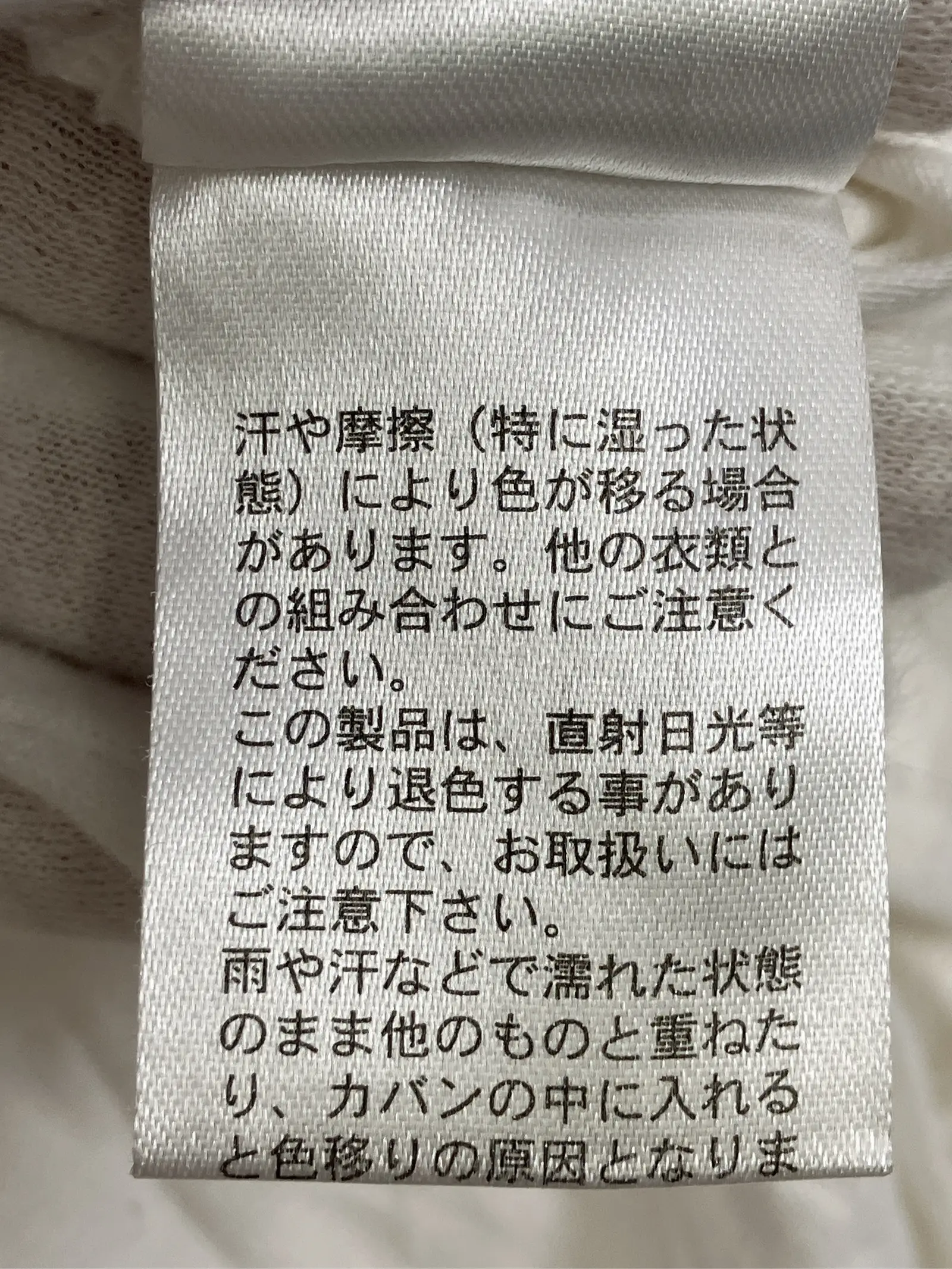 https://r2-worker.digdig.jp/product/0e591232-52fe-4010-8223-de1a76f05881/b88357c6-98ce-4123-bc9a-3b8175d37da7