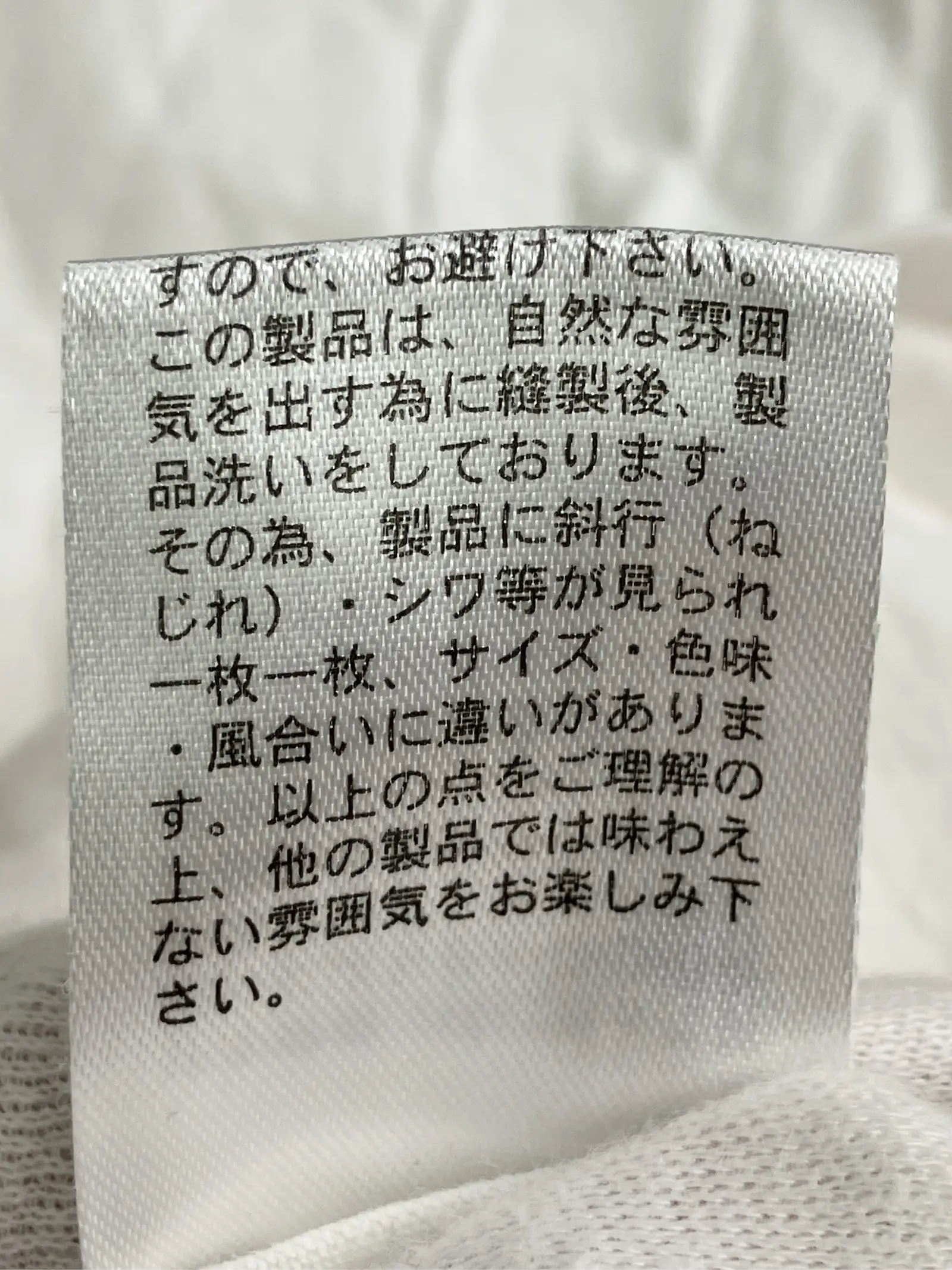 https://r2-worker.digdig.jp/product/0e591232-52fe-4010-8223-de1a76f05881/c63f6741-268d-429b-81e5-fd15a2f99227