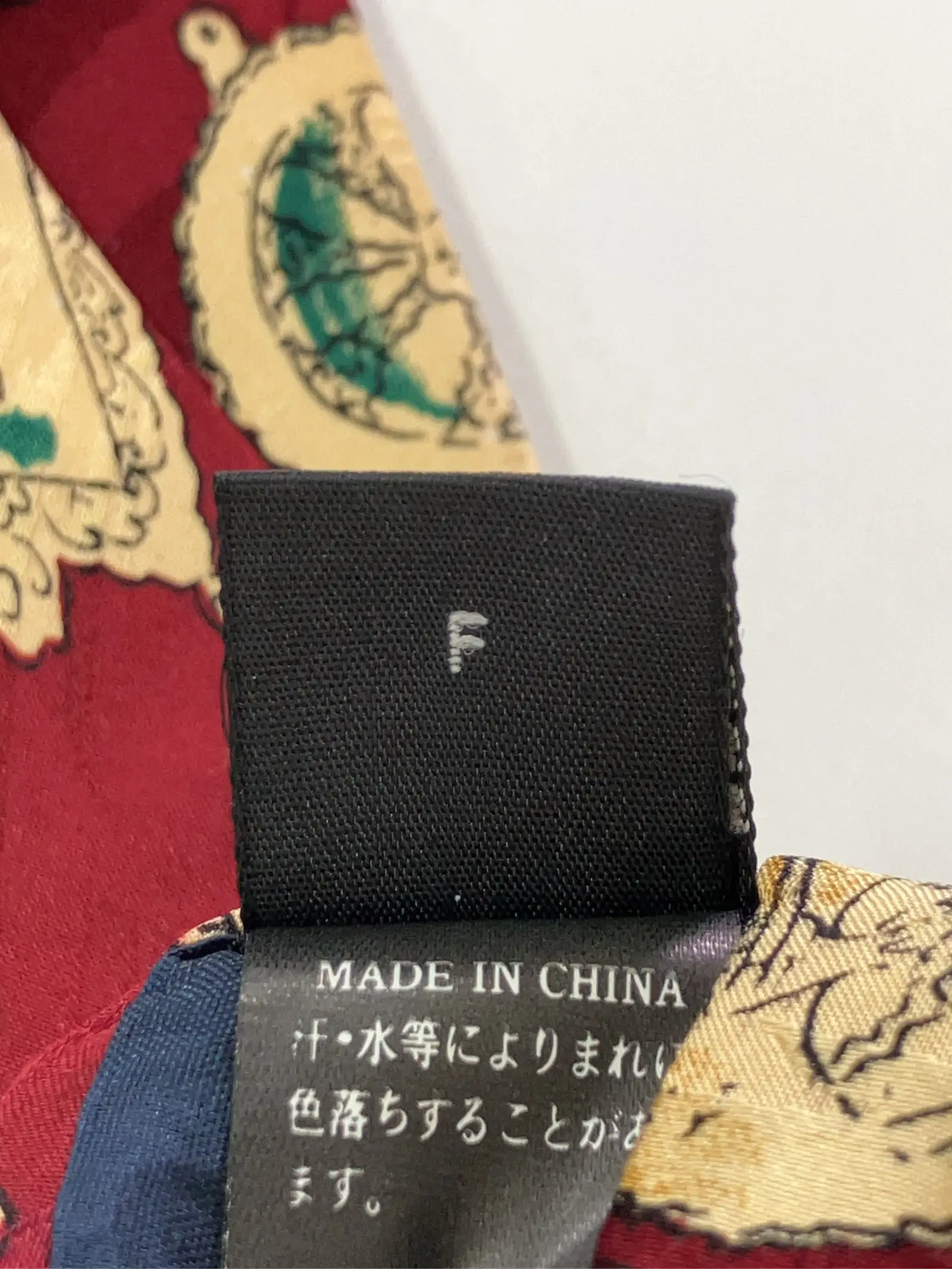 https://r2-worker.digdig.jp/product/0e59ef7f-5f9a-454c-8291-e2c61c53c8d8/eb2d84a4-5fd1-426d-83e2-94c98e62fb19