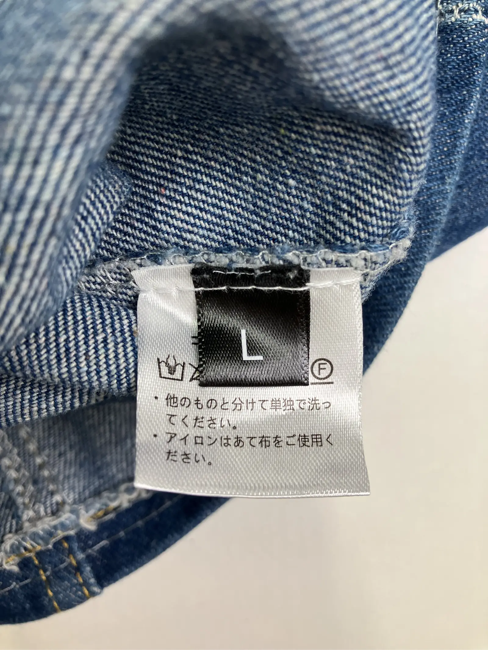 https://r2-worker.digdig.jp/product/0e5af5f3-5c34-4148-b0e2-203c3e7ab808/4d089c4b-7dc8-4ce2-9a25-44755c16ce87