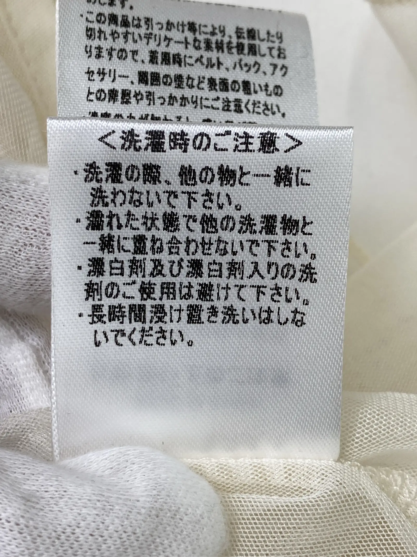 https://r2-worker.digdig.jp/product/0e5d390c-e1bf-4bb6-bcf5-e6166db4ae5b/71e19f76-33b8-4a6f-9230-fb10b875e138