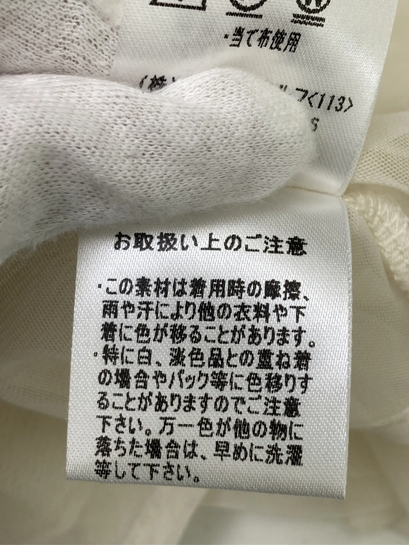 https://r2-worker.digdig.jp/product/0e5d390c-e1bf-4bb6-bcf5-e6166db4ae5b/c82cf120-36f4-486d-9fb4-b41e0bf8c58a