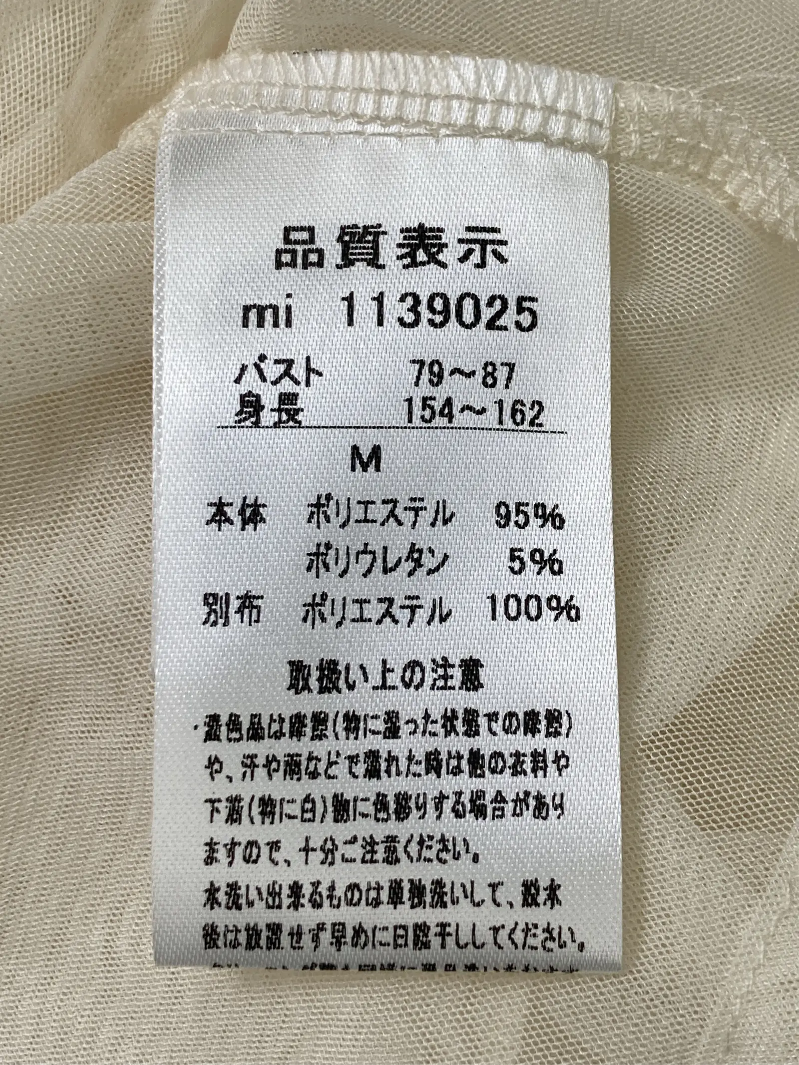 https://r2-worker.digdig.jp/product/0e5d390c-e1bf-4bb6-bcf5-e6166db4ae5b/d32d2bd7-59e0-4c1a-9f2b-268f868315f8