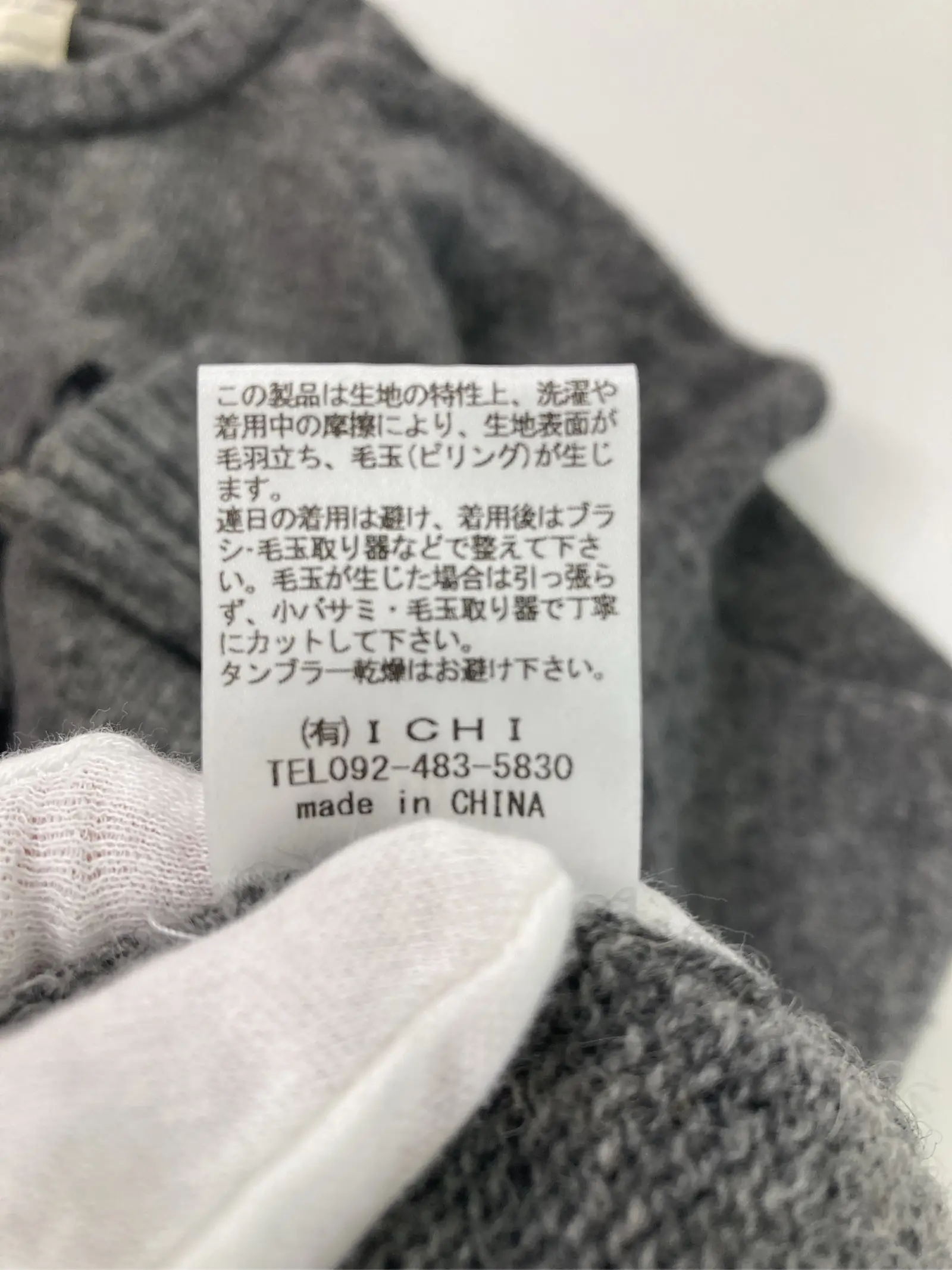 https://r2-worker.digdig.jp/product/0e5d83cb-2e67-4fde-9137-10b4d3ca147b/267a838c-64d0-43b5-b90f-3d333a8a0cb2