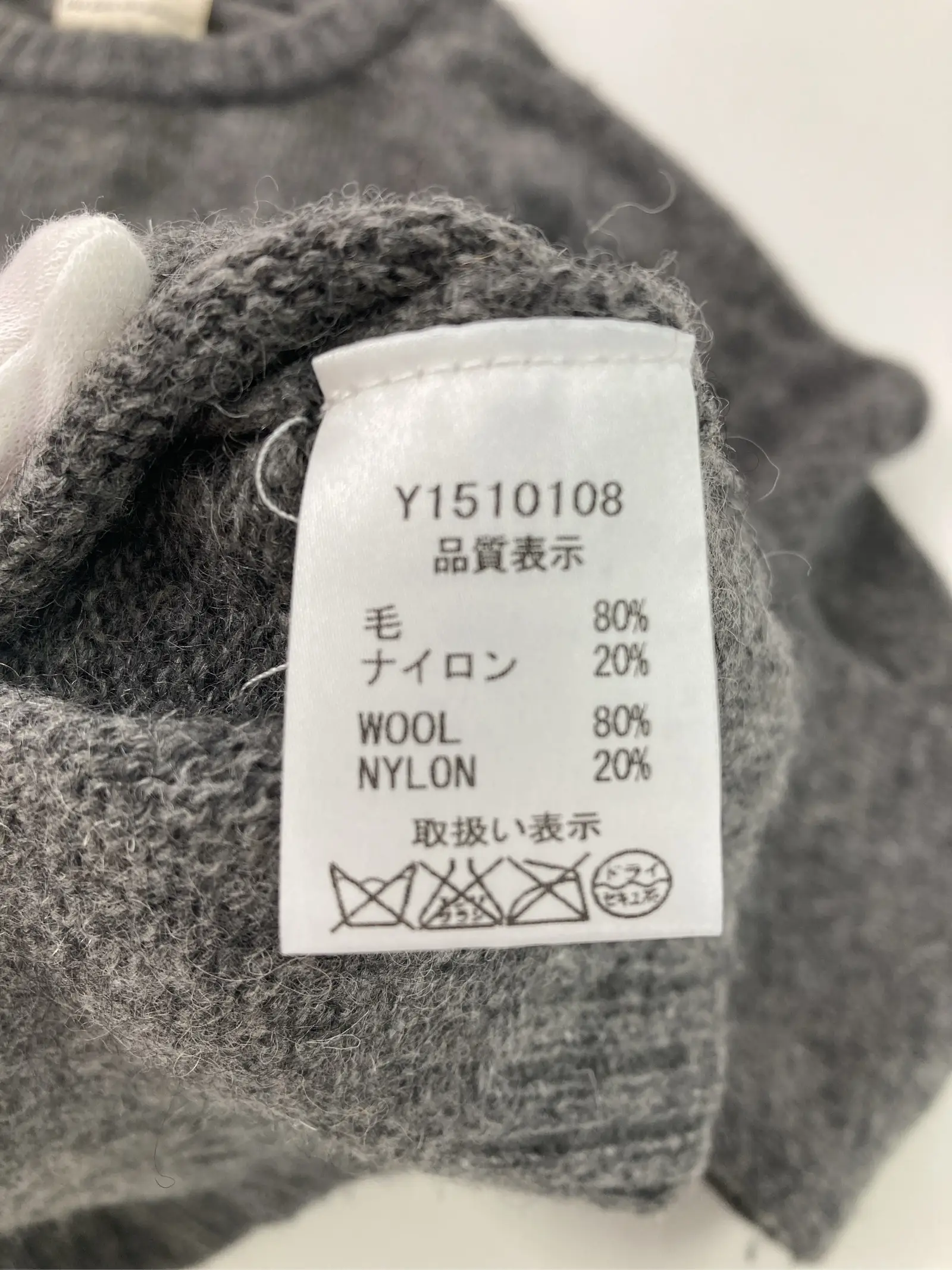 https://r2-worker.digdig.jp/product/0e5d83cb-2e67-4fde-9137-10b4d3ca147b/e7b45498-e908-4e94-a9cb-5db3c7090a74