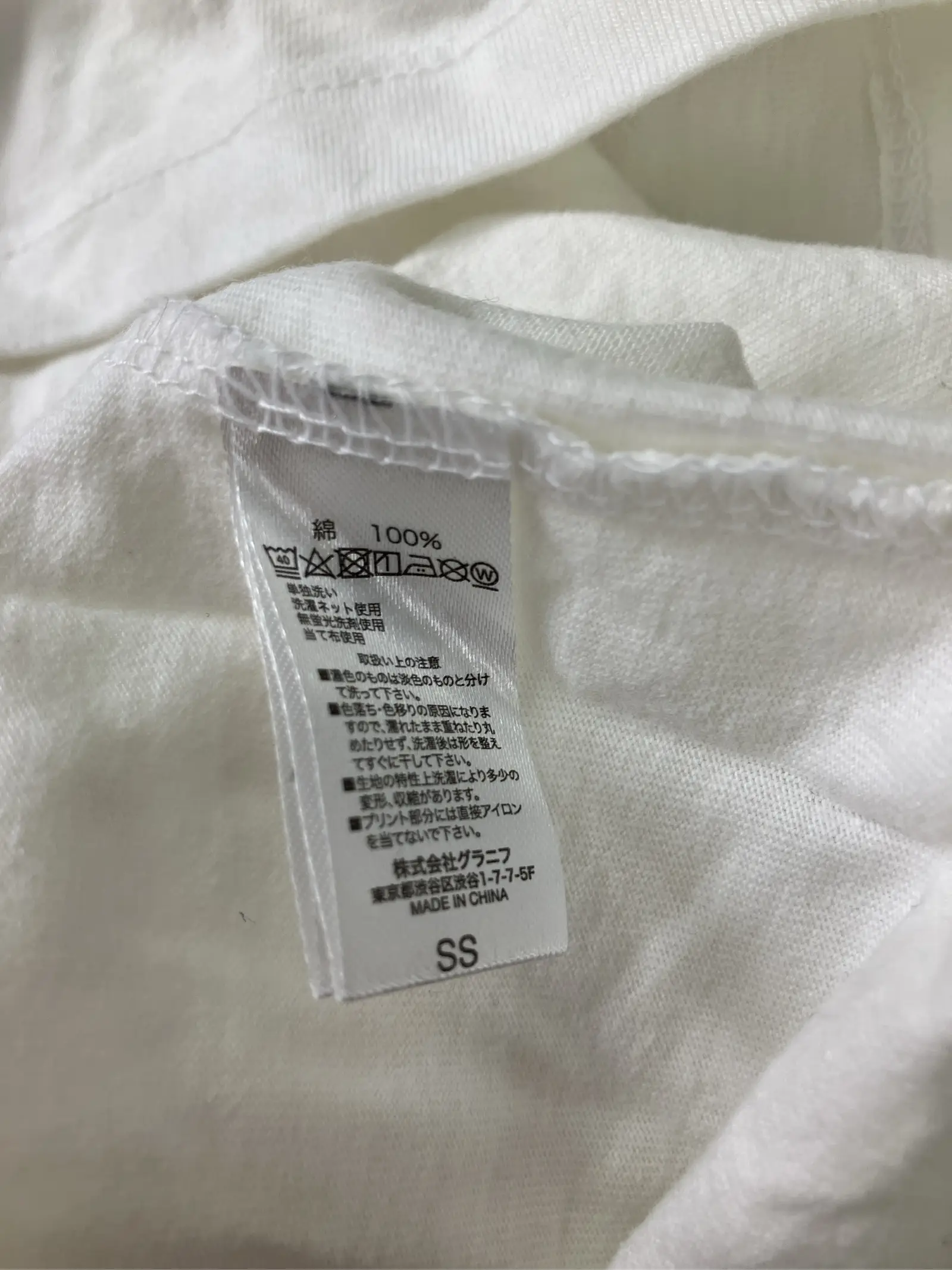 https://r2-worker.digdig.jp/product/0e5dbf29-67cd-429e-9dbf-d22c5d7b5e0e/515ced92-1247-4336-98ac-cc587b7ceac0