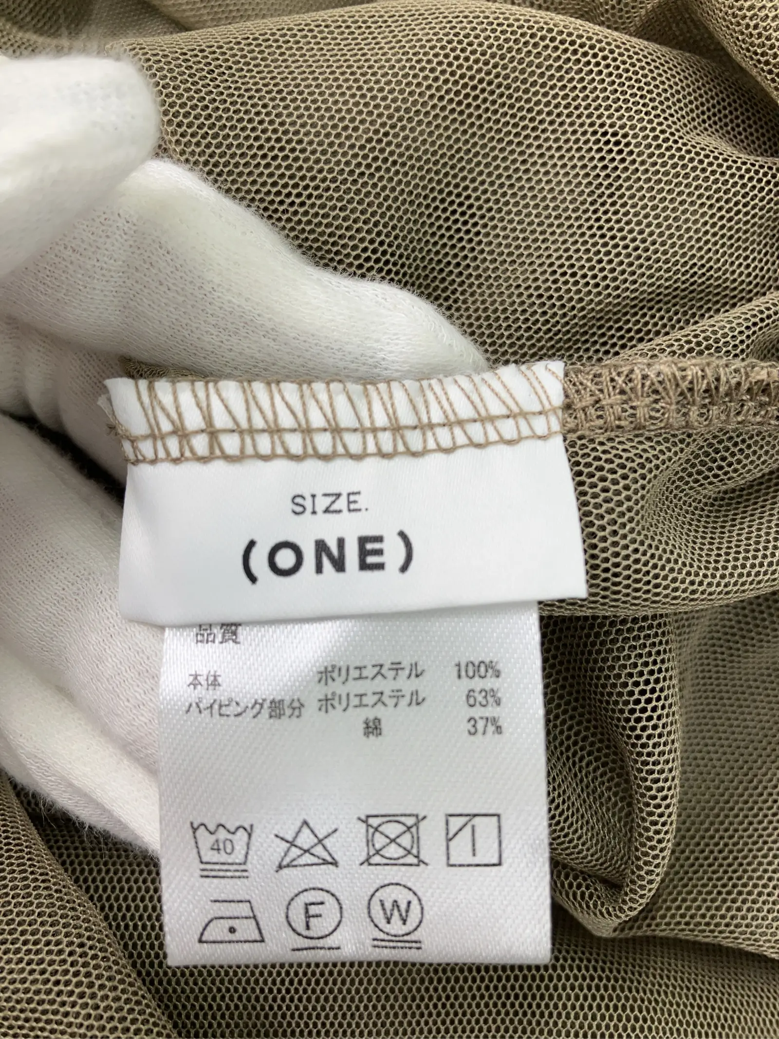 https://r2-worker.digdig.jp/product/0e60b768-35bd-4a14-ac1e-a518bba860fe/92dceb5a-ab6e-470e-8b46-e8950fce1a1c