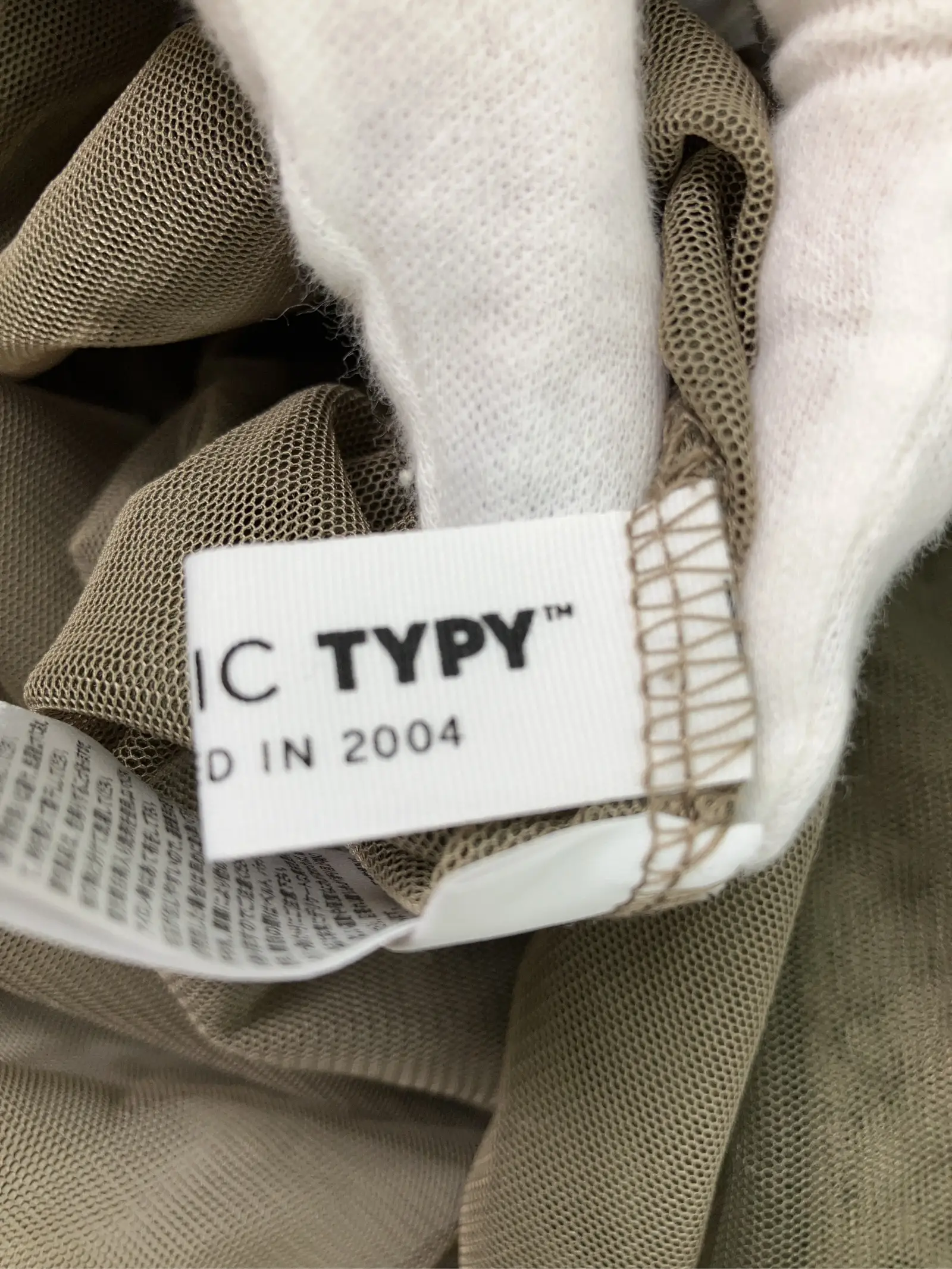 https://r2-worker.digdig.jp/product/0e60b768-35bd-4a14-ac1e-a518bba860fe/a3d761a2-0784-4f79-b3d7-a308aa91dd04