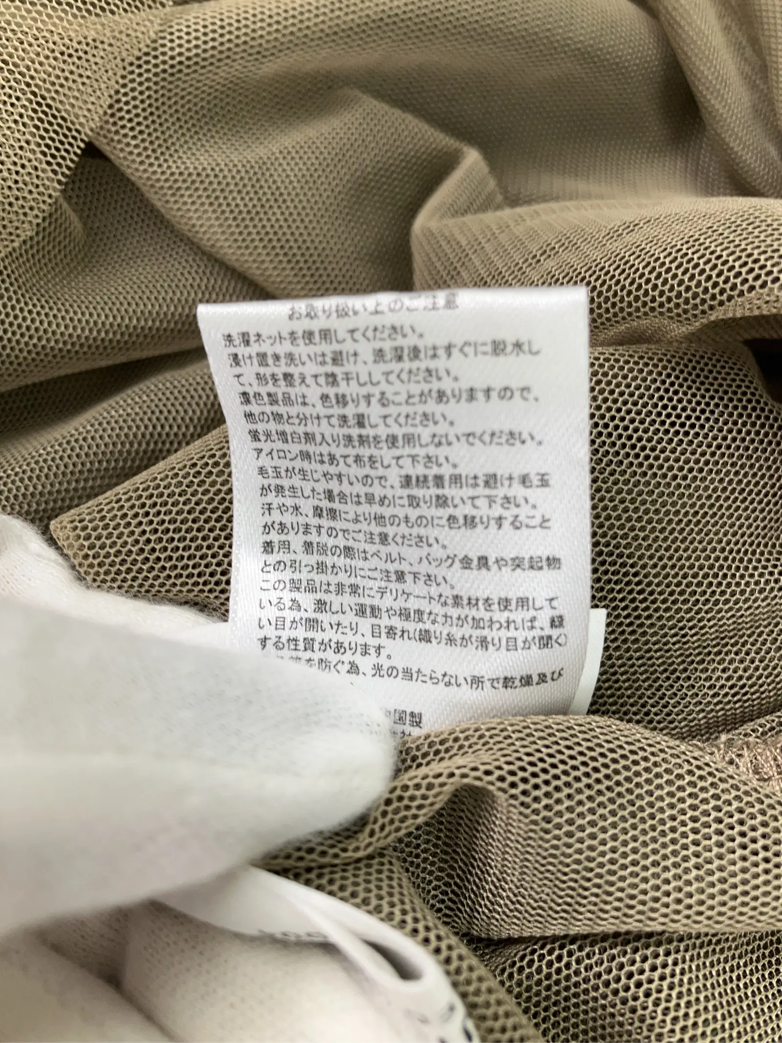 https://r2-worker.digdig.jp/product/0e60b768-35bd-4a14-ac1e-a518bba860fe/ac7e89cb-dc52-4fb5-8217-384e7613f612